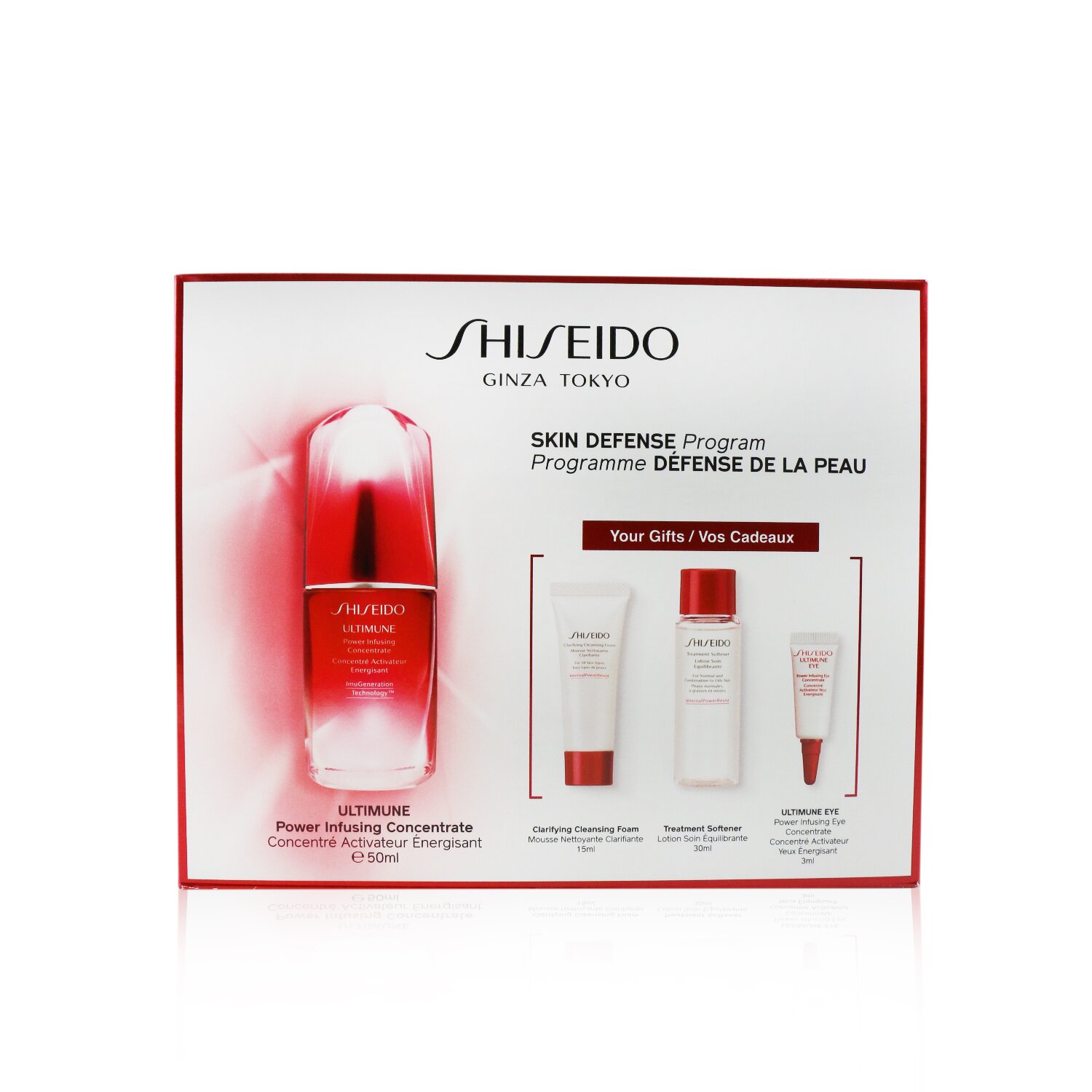 Shiseido Skin Defense Program Set: Ultimune Power Infusing Concentrate 50ml + Cleansing Foam 15ml + Softener 30ml + Eye Concentrate 3ml 4pcs