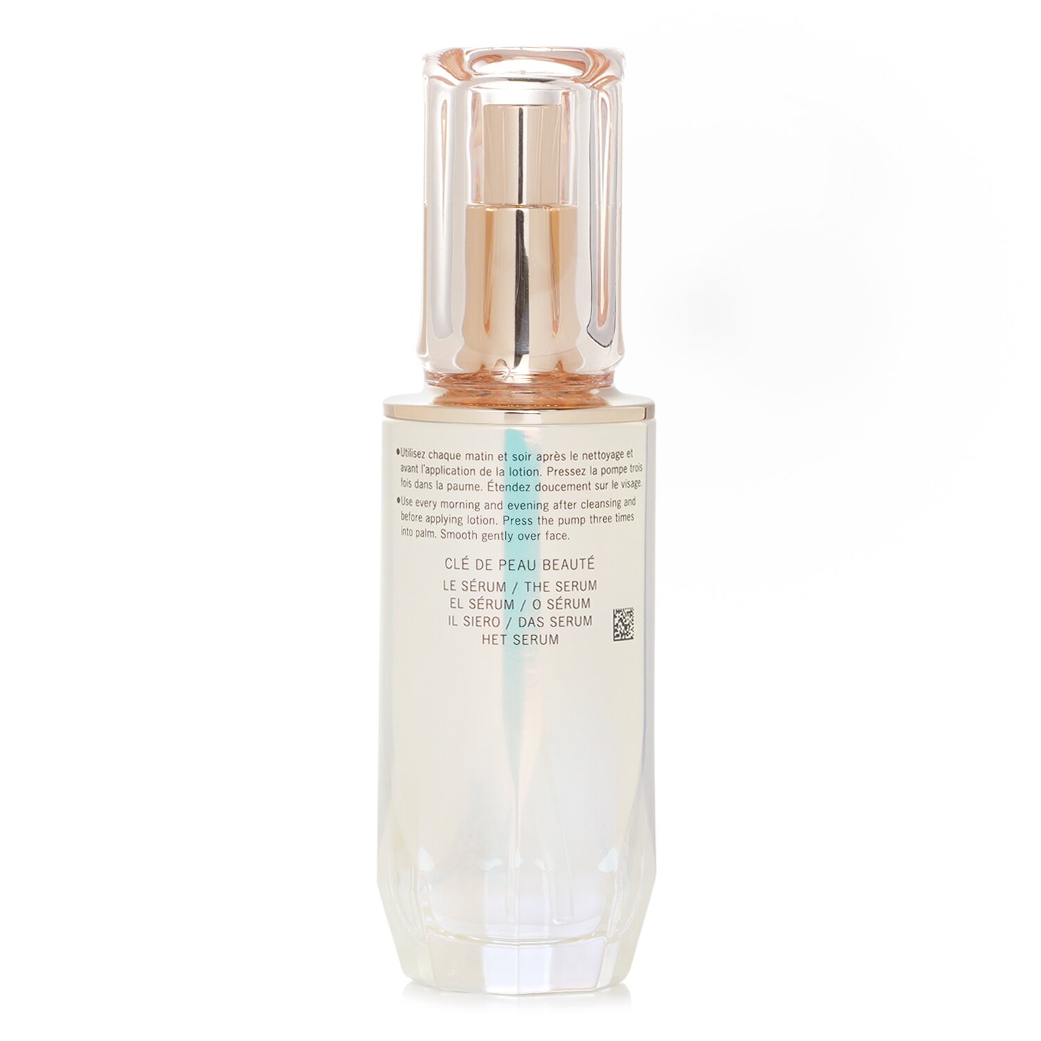 Cle De Peau 肌膚之鑰 精華 50ml/1.6oz