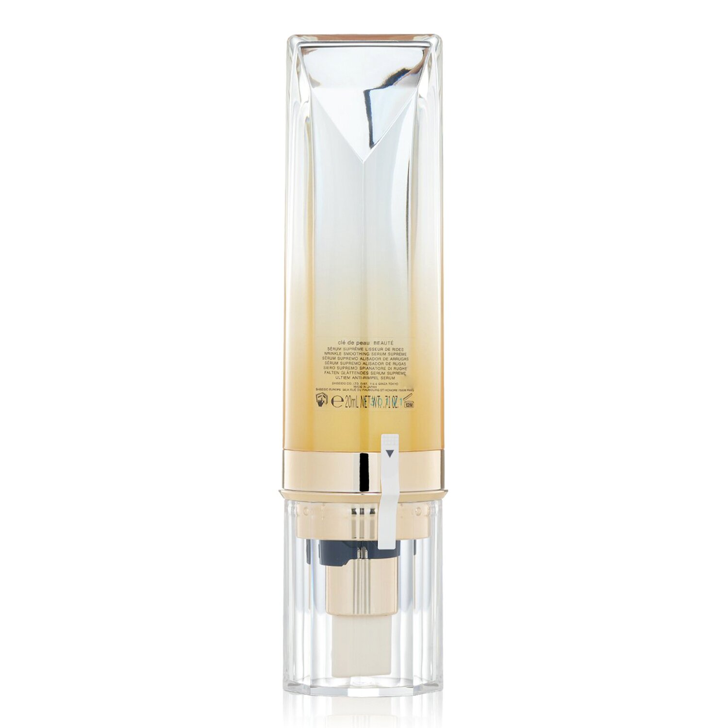 Cle De Peau 肌膚之鑰 高效抗皺精華 20ml/0.71oz