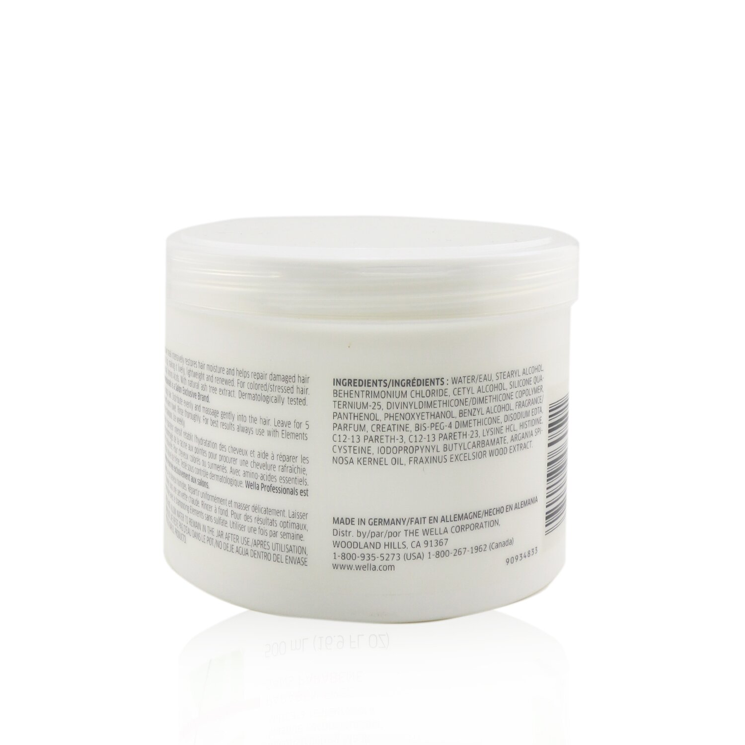 Wella Elements Восстанавливающая Маска 500ml/16.9oz