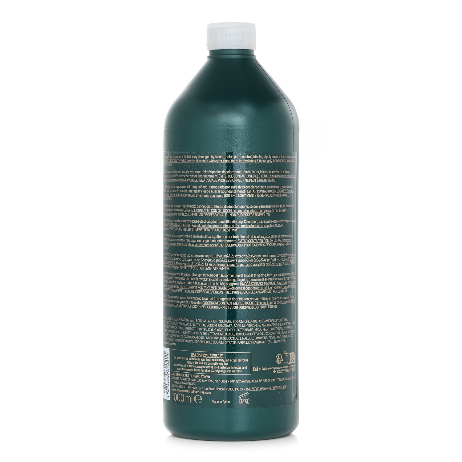 Shu Uemura Ultimate Reset Extreme Repair Shampoo (Very Damaged Hair) 980ml/33.1oz