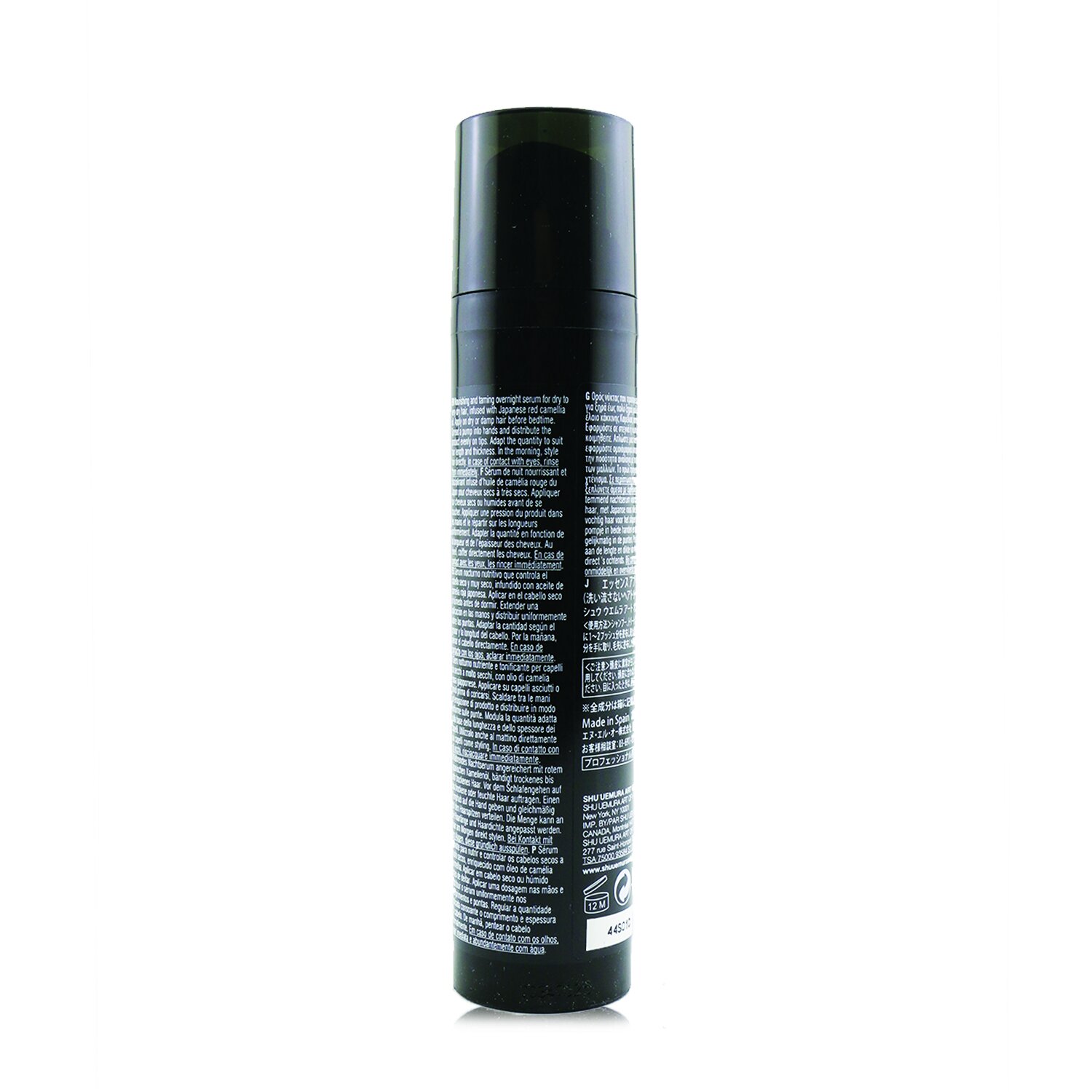 Shu Uemura Essence Absolue Nourishing Taming Overnight Serum 100ml/3.3oz