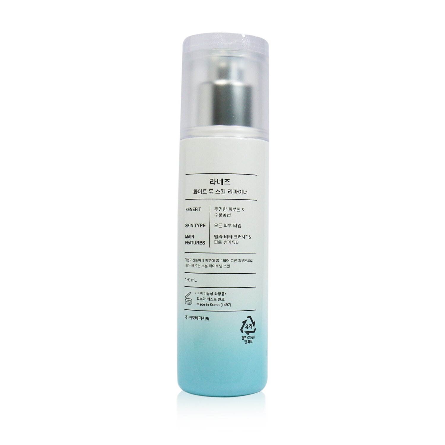 Laneige White Dew Skin Refiner 120ml/4oz