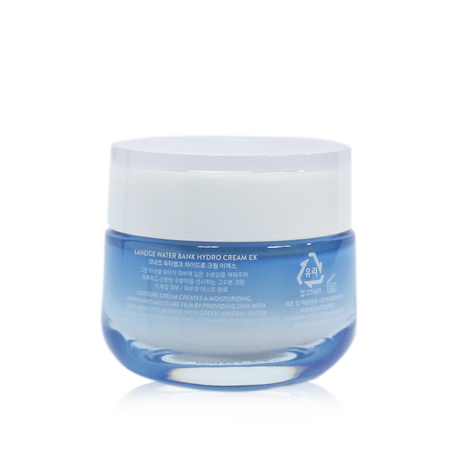 Laneige Water Bank Hydro Cream EX 50ml/1.7oz