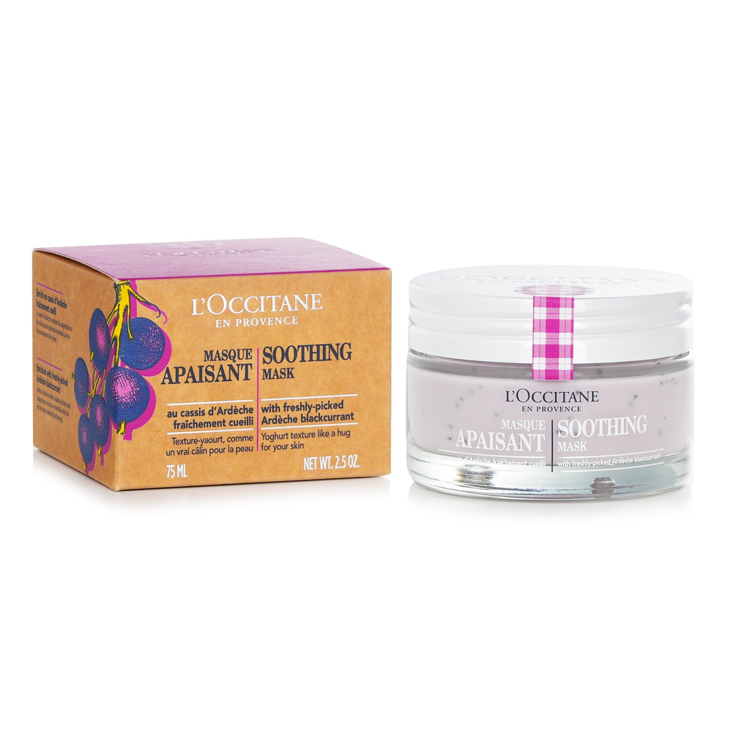 L'Occitane Soothing Mask 75ml/2.5oz
