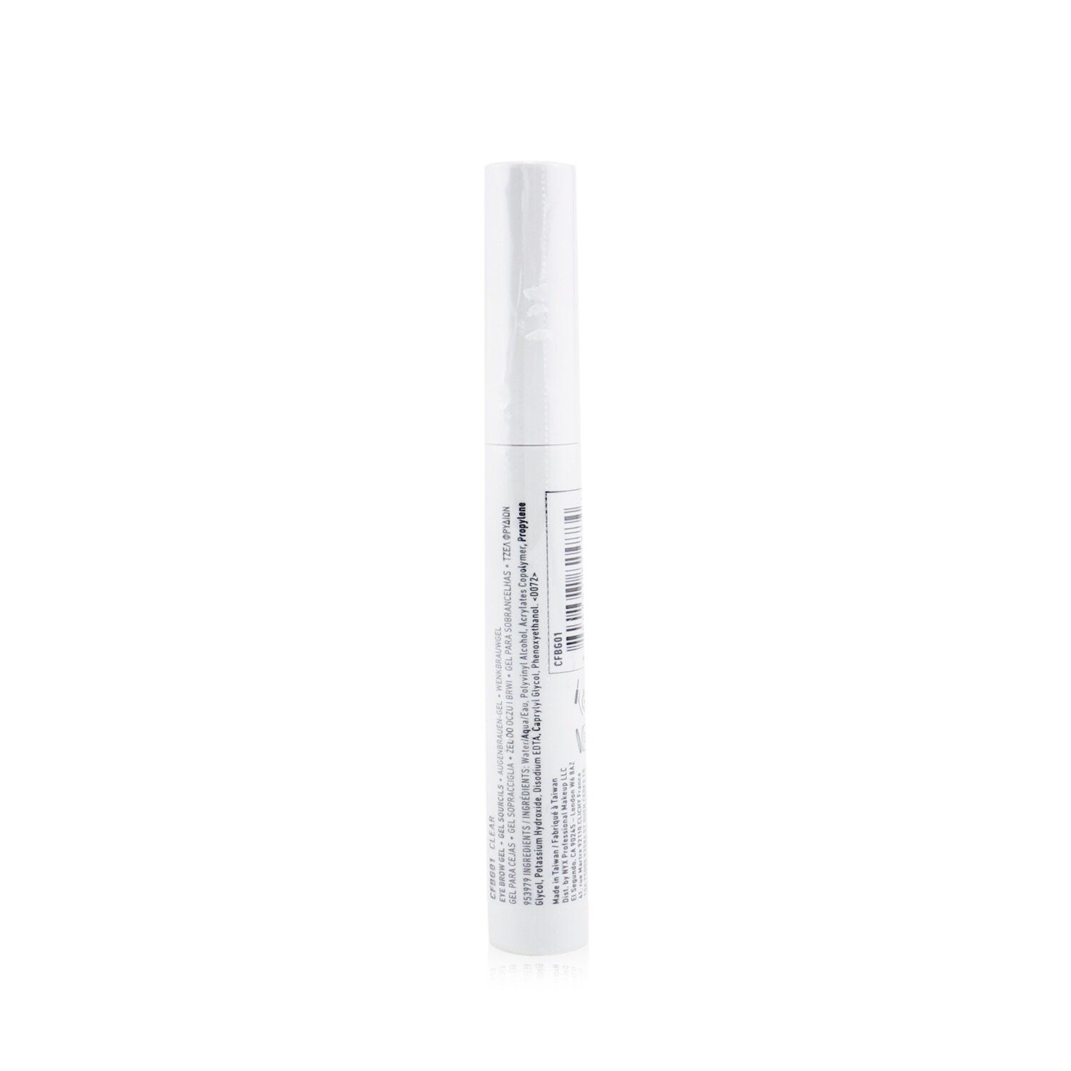 NYX Control Freak Eyebrow Gel 9g/0.3oz