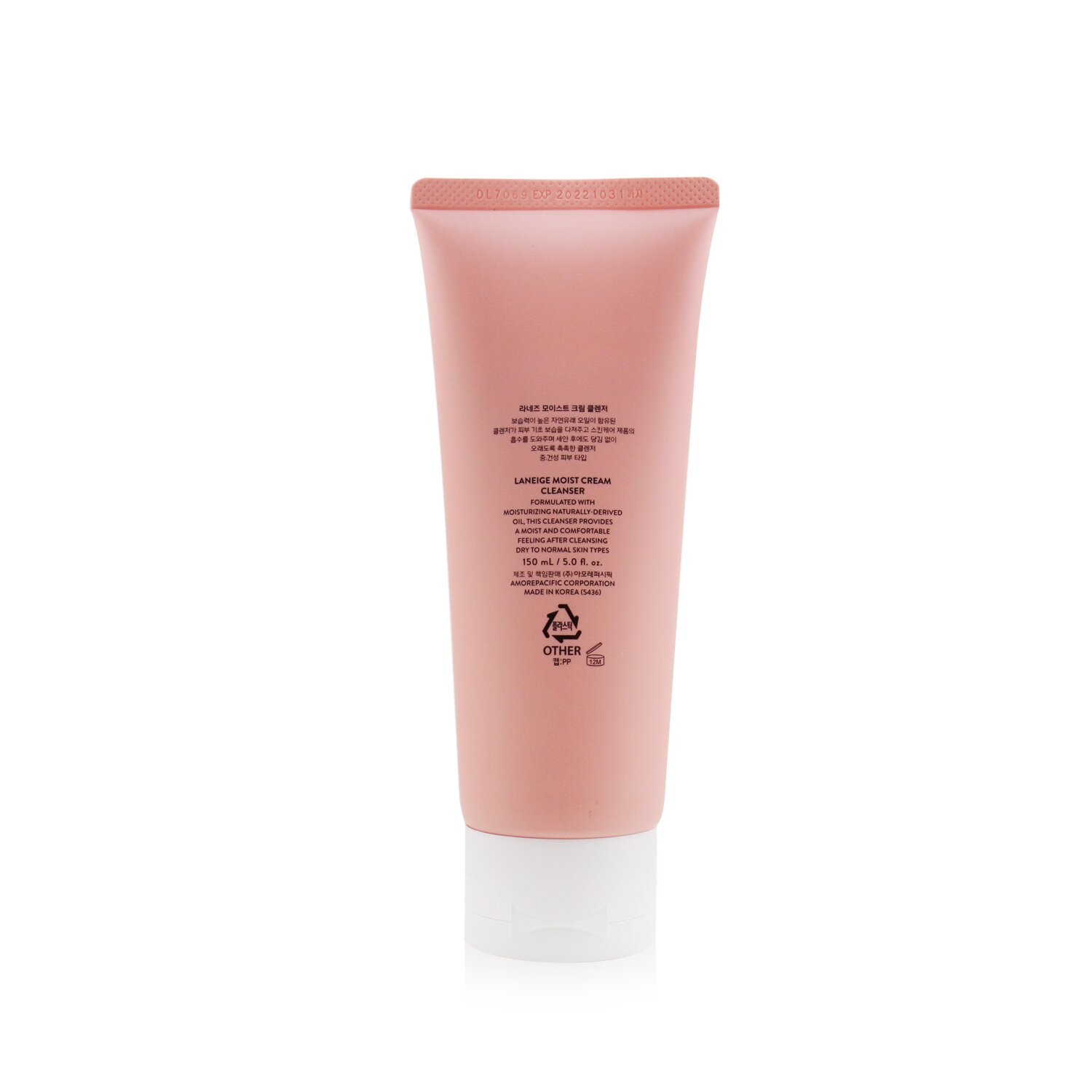 Laneige Moist Cream Cleanser 150ml/5oz