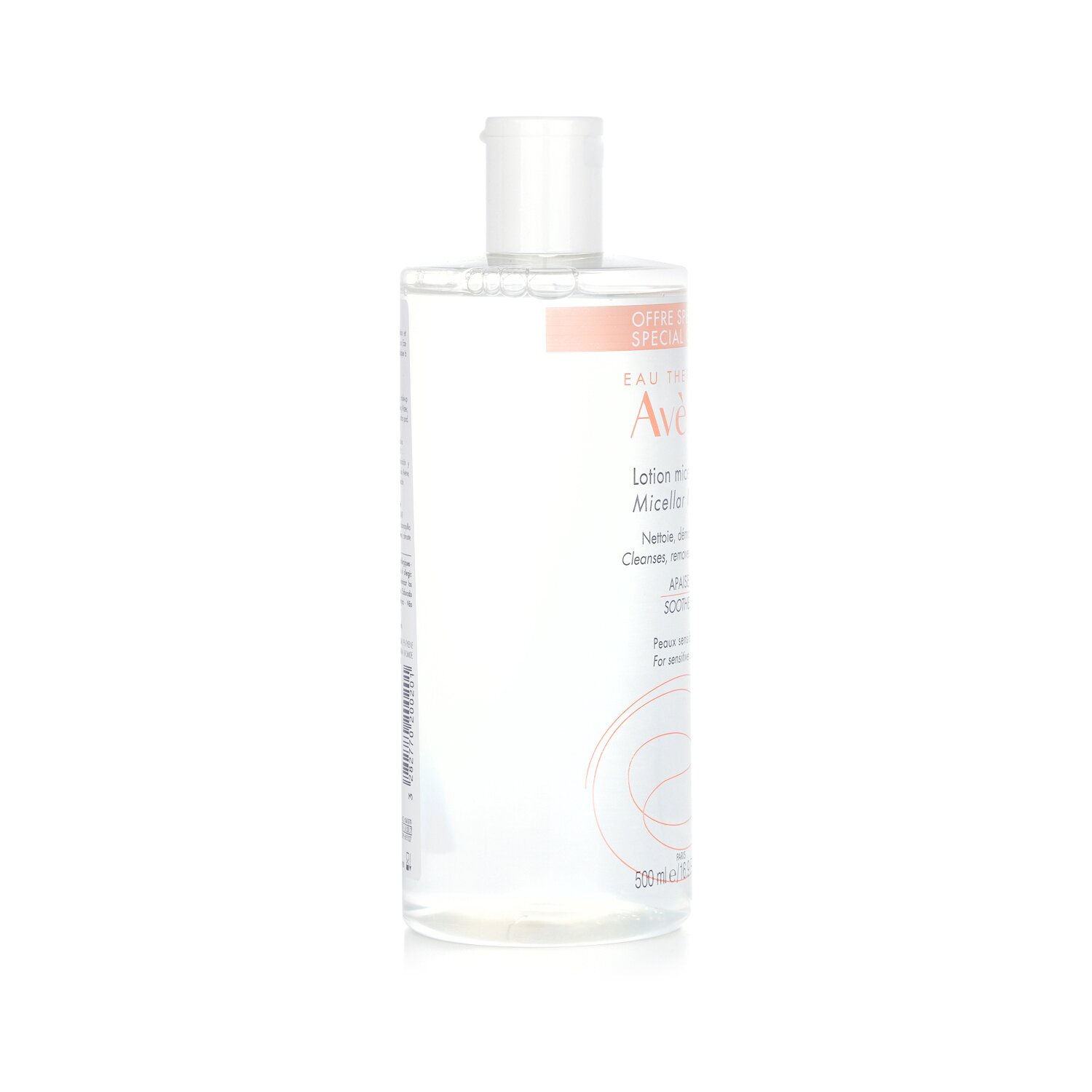 Avene Мицеллярный Лосьон - для Всех Типов Чувствительной Кожи (Ограниченный Выпуск) 500ml/16.8oz