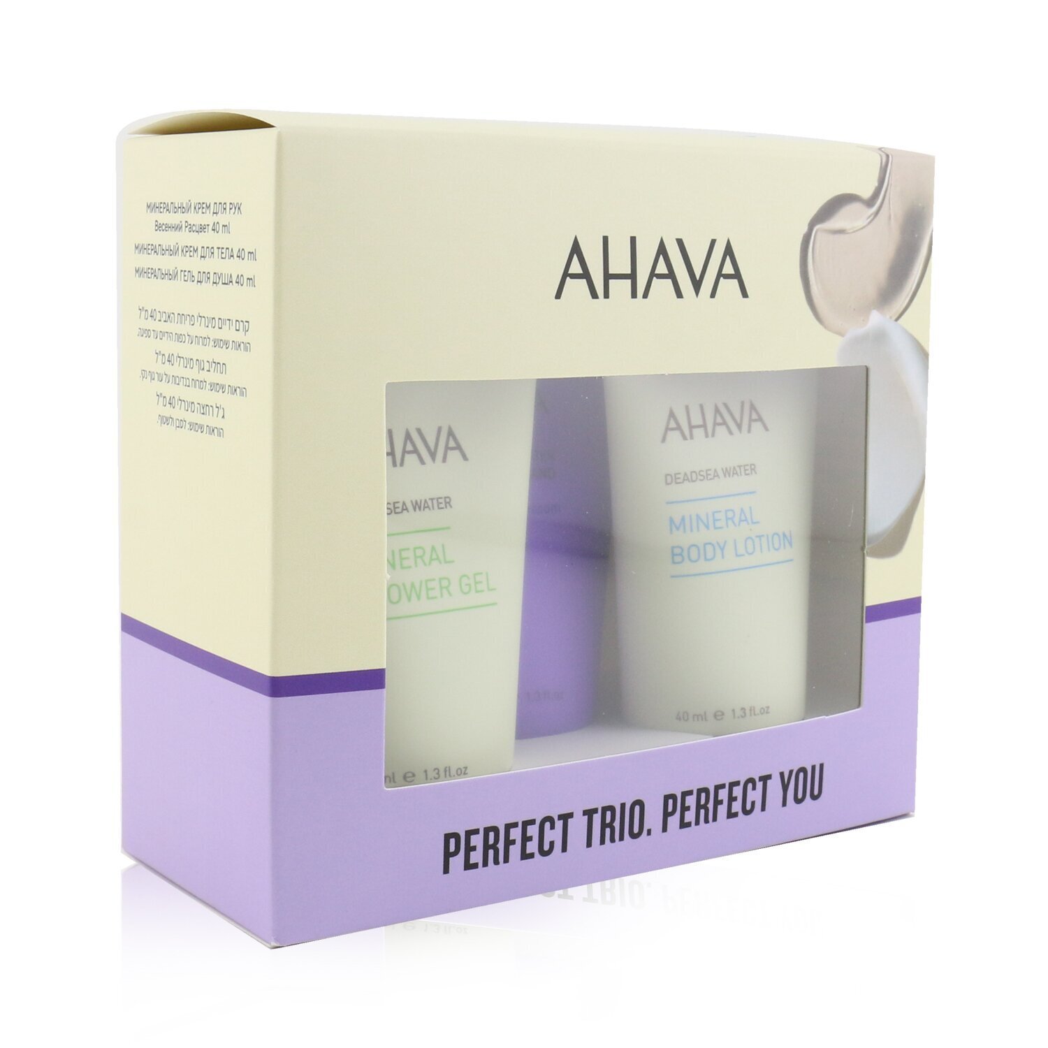 Ahava Set Deadsea Water Perfect Mineral Body Trio: Crema de Manos 40ml + Loción Corporal 40ml + Gel de Ducha 40ml 3pcs