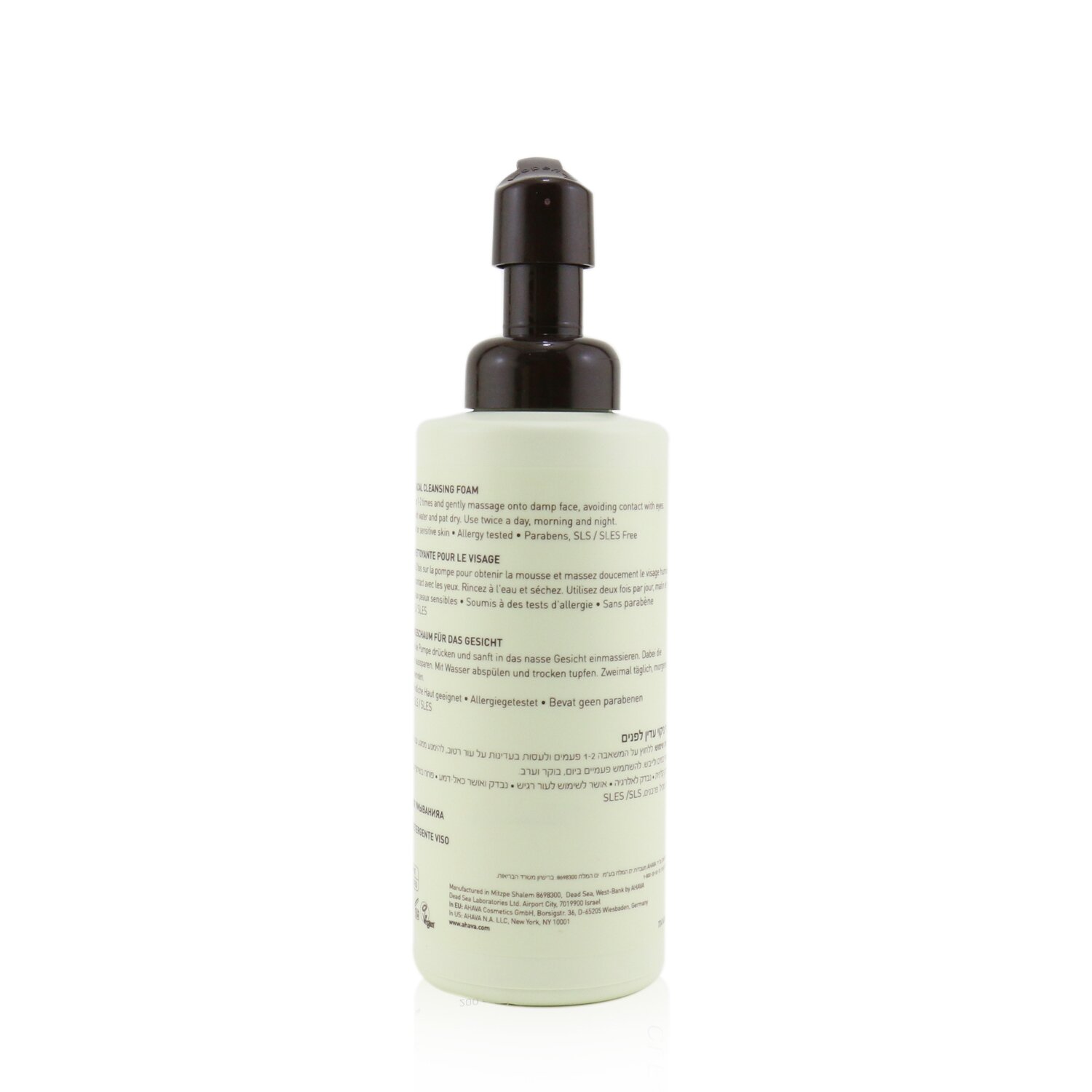 Ahava Time To Clear Gentle Facial Cleansing Foam 200ml/6.8oz
