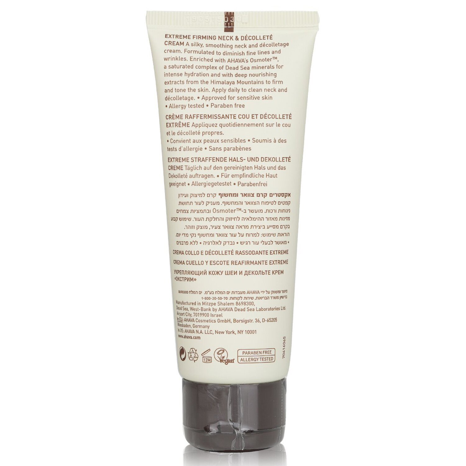 Ahava Czas na rewitalizację Ekstremalnie ujędrniający krem do szyi i dekoltu 75ml/2.5oz