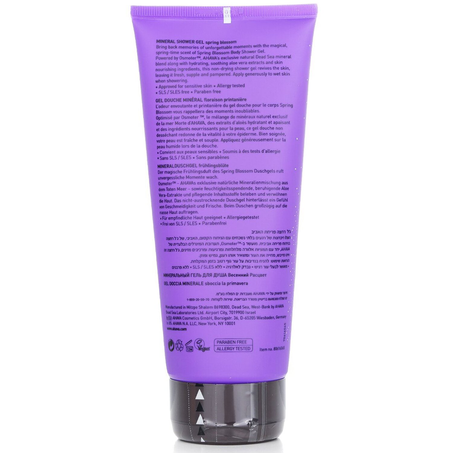 Ahava Gel de banho mineral água Deadsea - Spring Blossom 200ml/6.8oz