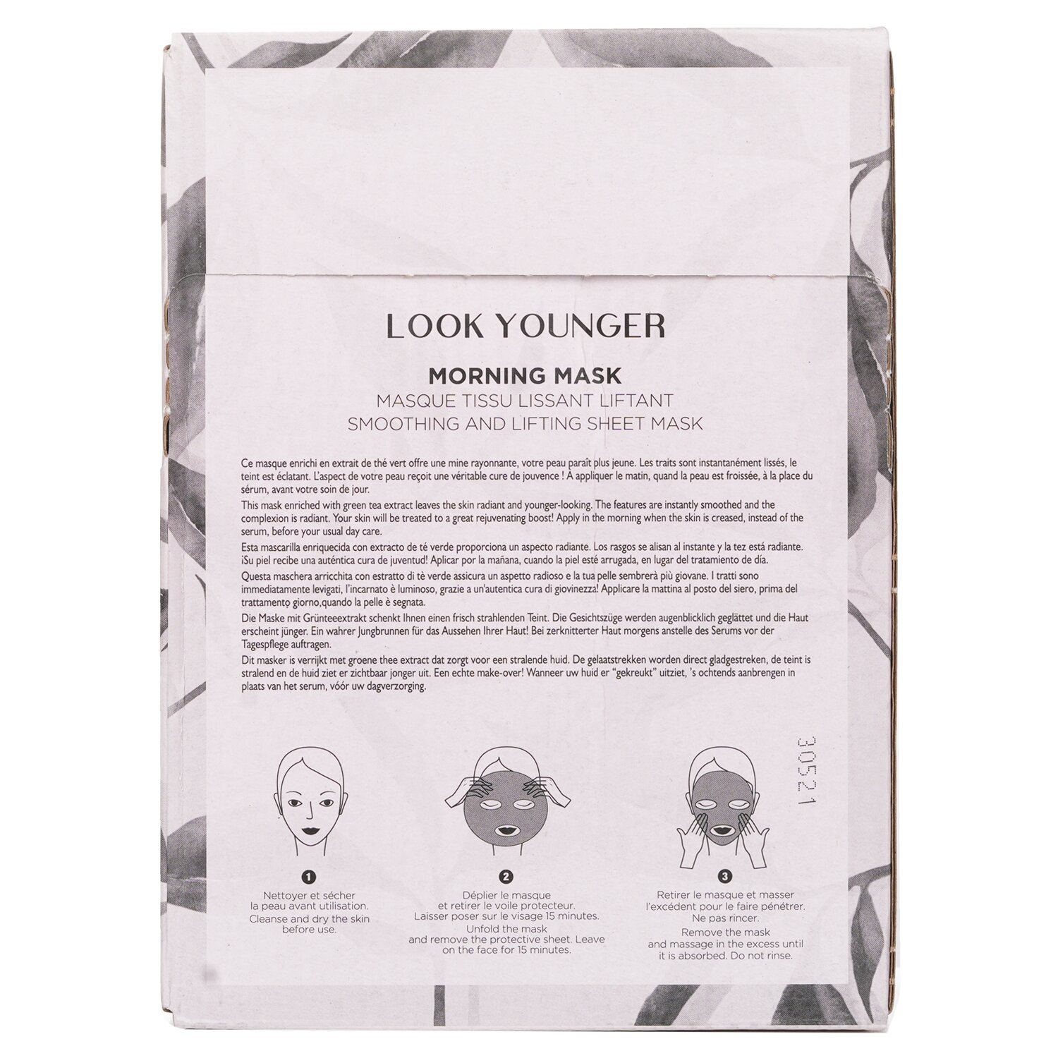 Payot Morning Mask (Look Younger) - Smoothing & Lifting Sheet Mask 15pcs