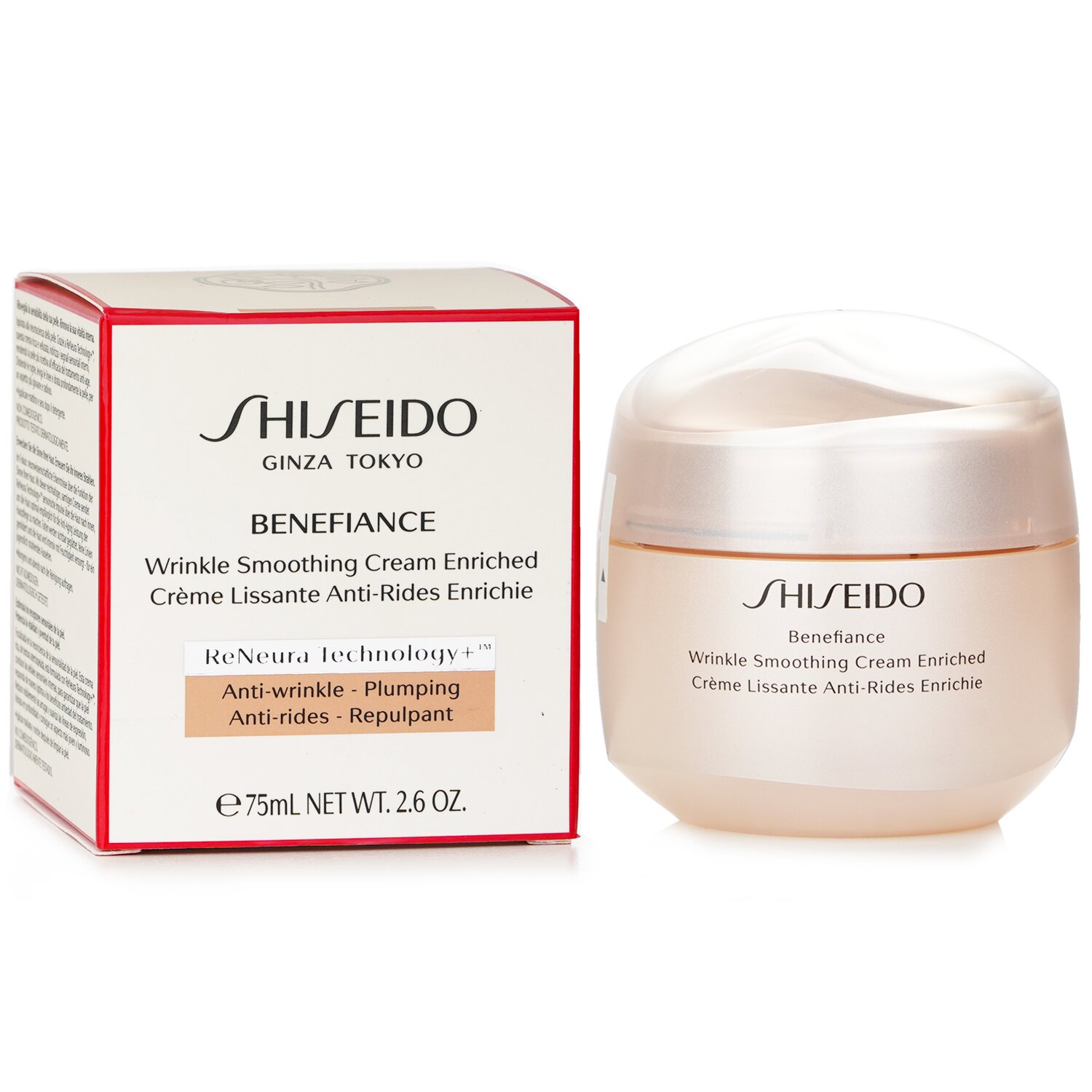 Shiseido Wzbogacony krem wygładzający zmarszczki Benefiance 75ml/2.6oz