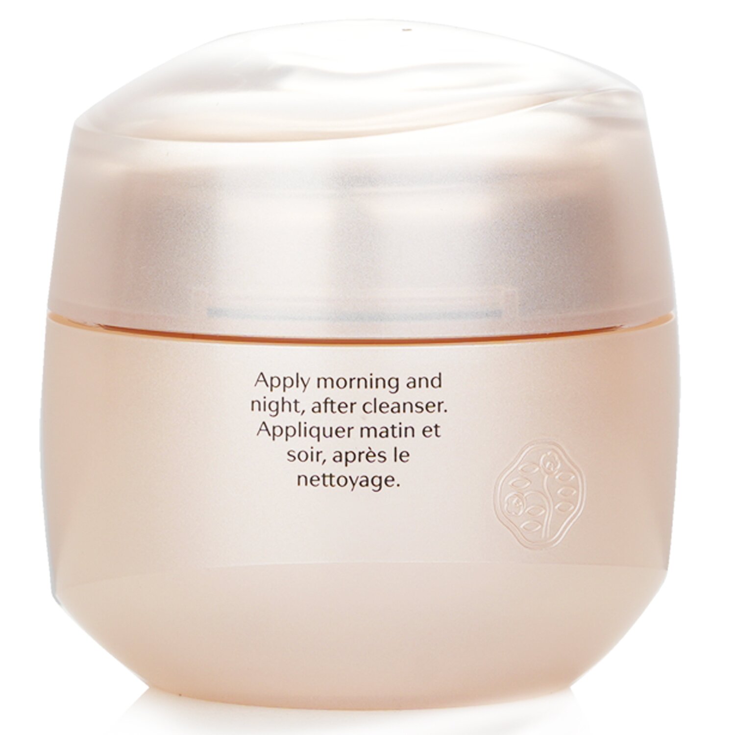 Shiseido Wzbogacony krem wygładzający zmarszczki Benefiance 75ml/2.6oz
