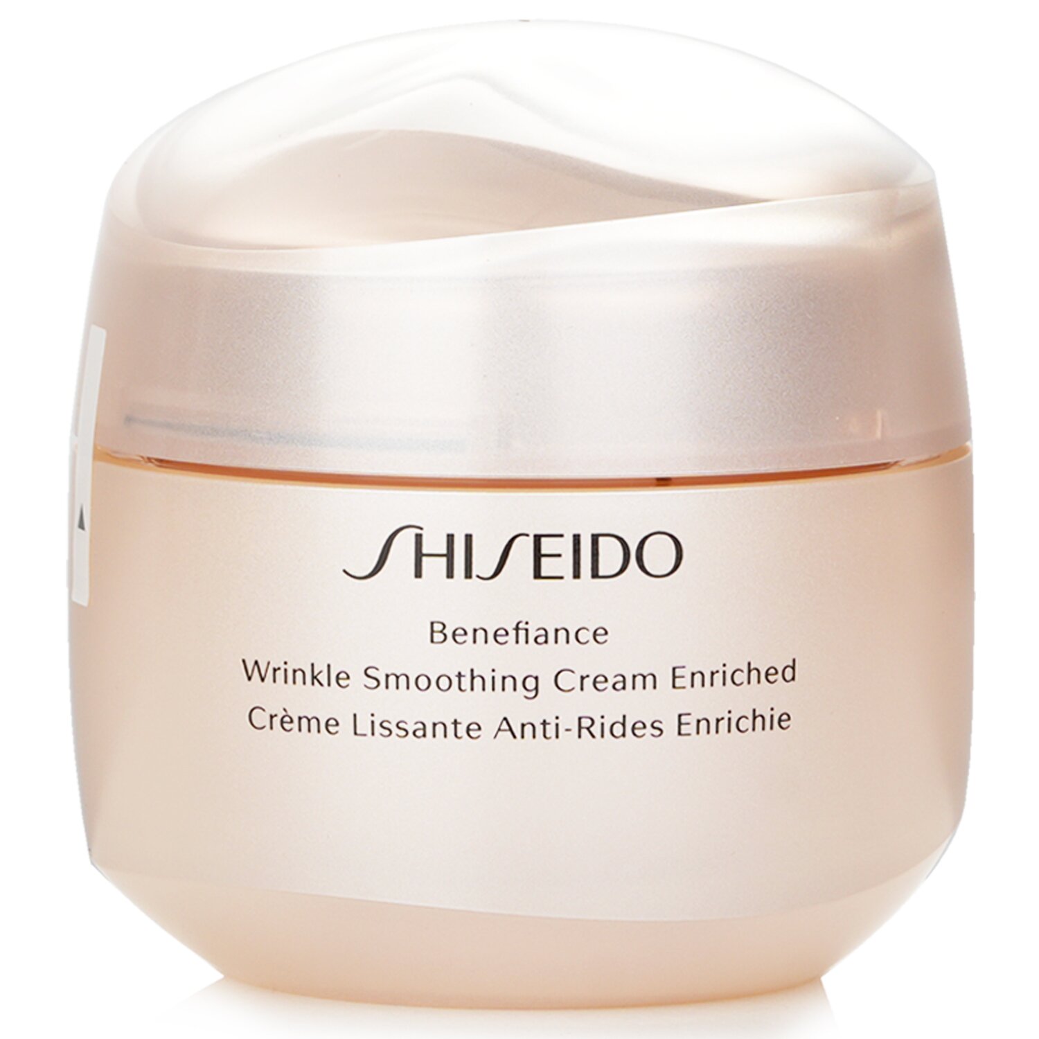 Shiseido Wzbogacony krem wygładzający zmarszczki Benefiance 75ml/2.6oz