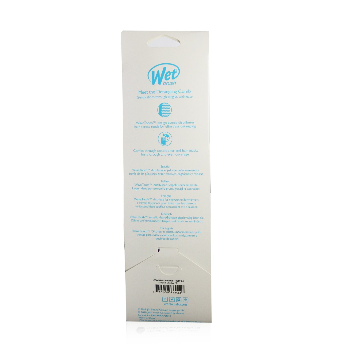 Wet Brush مشط لفك تشابك الشعر 1pc