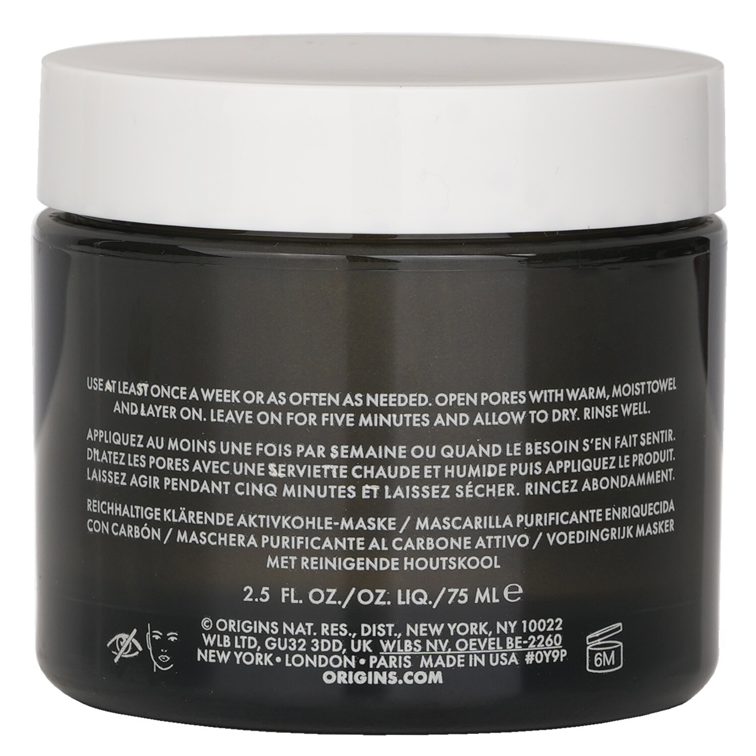 Origins Clear Improvement Очищающая и Питательная Маска с Углем и Медом 75ml/2.5oz