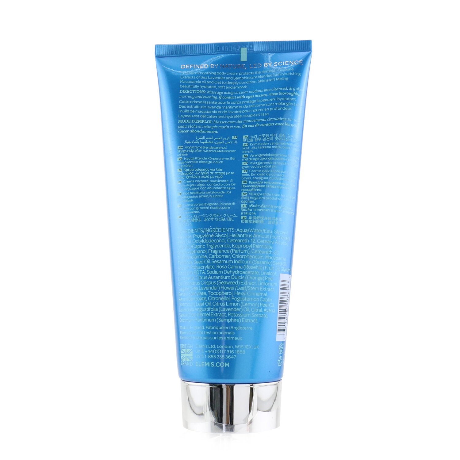 Elemis كريم للجسم بالخزامى والسامفير Body Performance 200ml/6.7oz