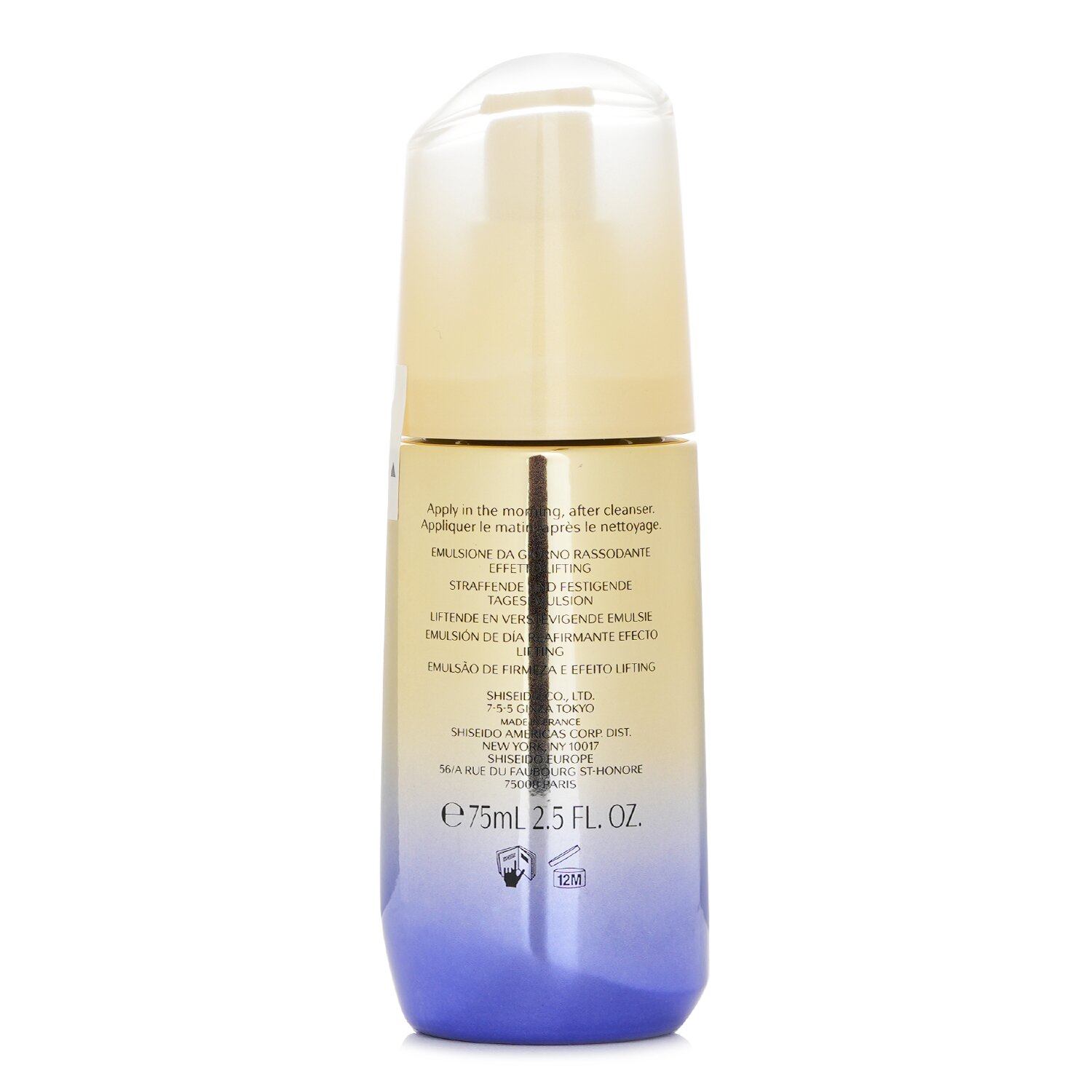 資生堂 Shiseido バイタル パーフェクション アップリフト & ファーミング デイ エムルション SPF 30 75ml/2.5oz