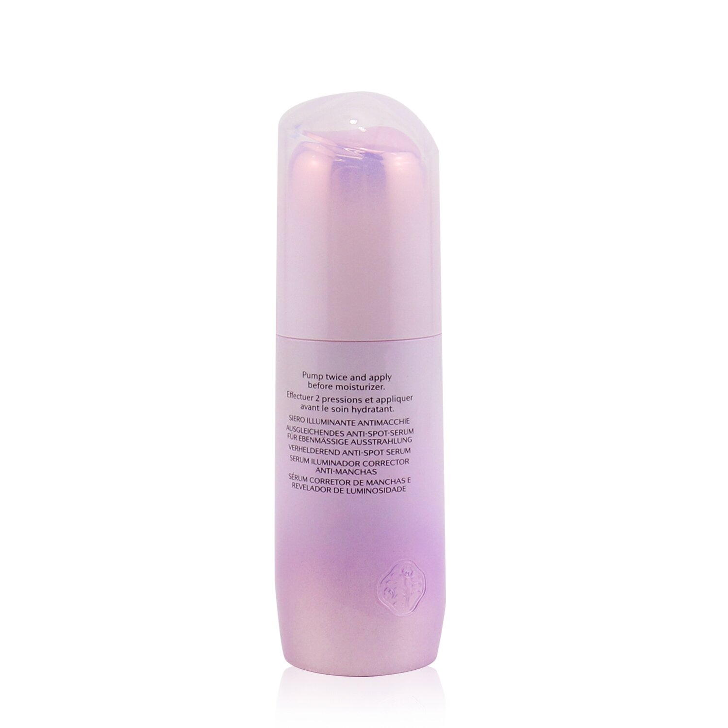 Shiseido 資生堂 白色透亮淡斑精華 30ml/1oz