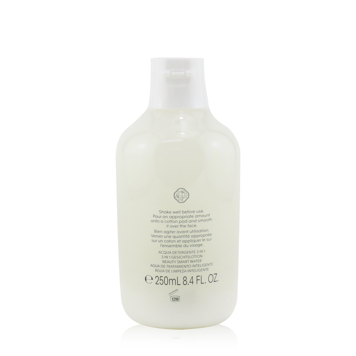Shiseido Waso Beauty Smart Water - Cleanse, Hydrate, Prime 250ml/8.4oz