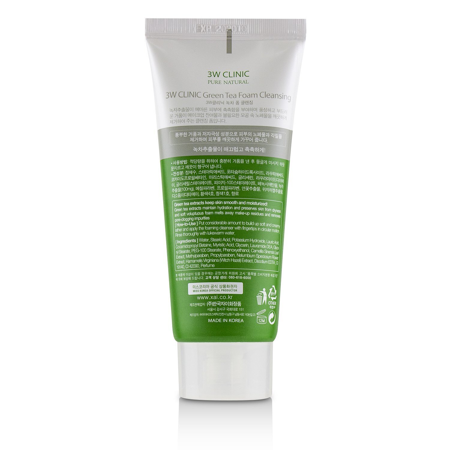 3W Clinic Green Tea Foam Cleansing (Exp. Date: 10/2020) 100ml/3.38oz