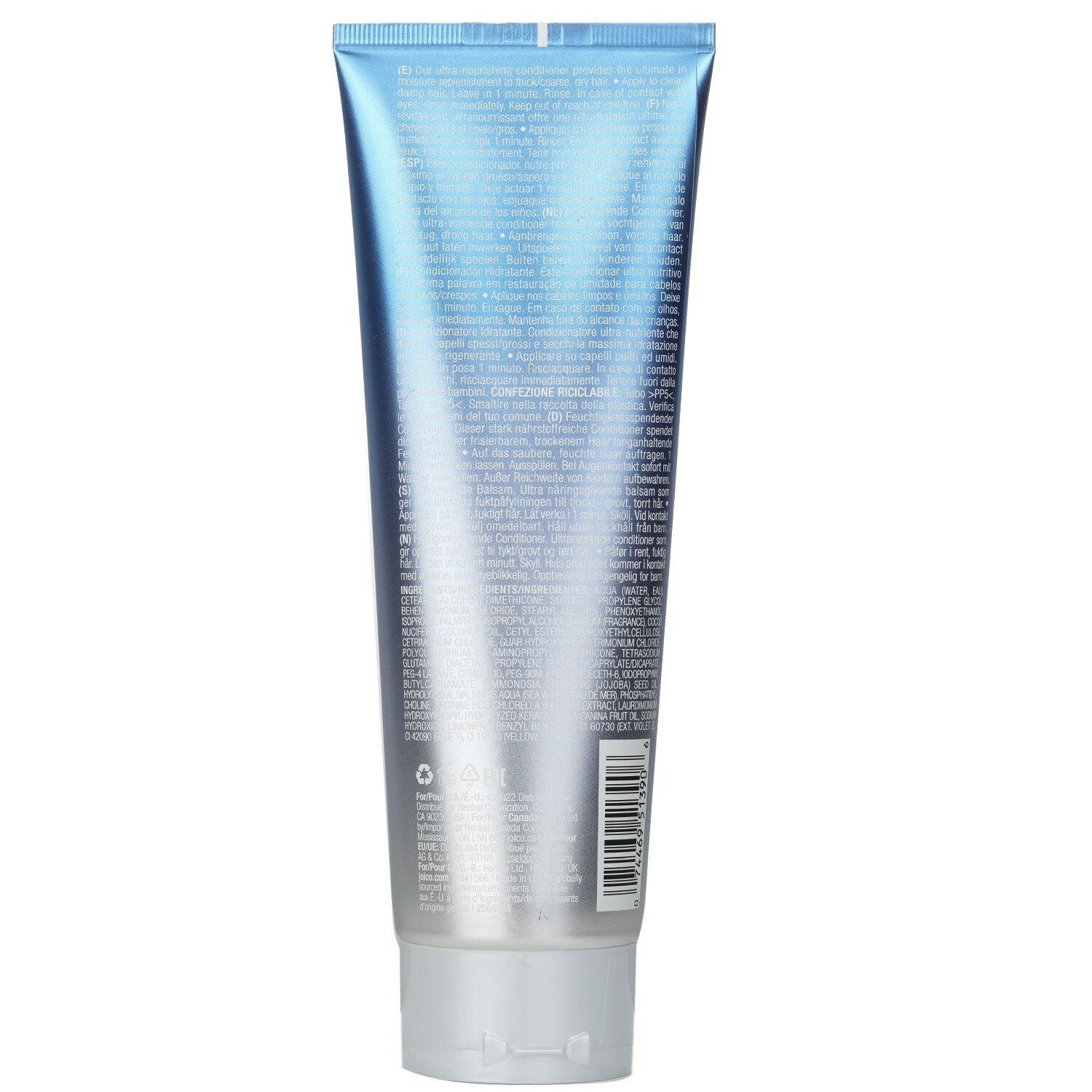 Joico Moisture Recovery Moisturizing Conditioner (For Thick/ Coarse, Dry Hair) J152561 250ml/8.5oz