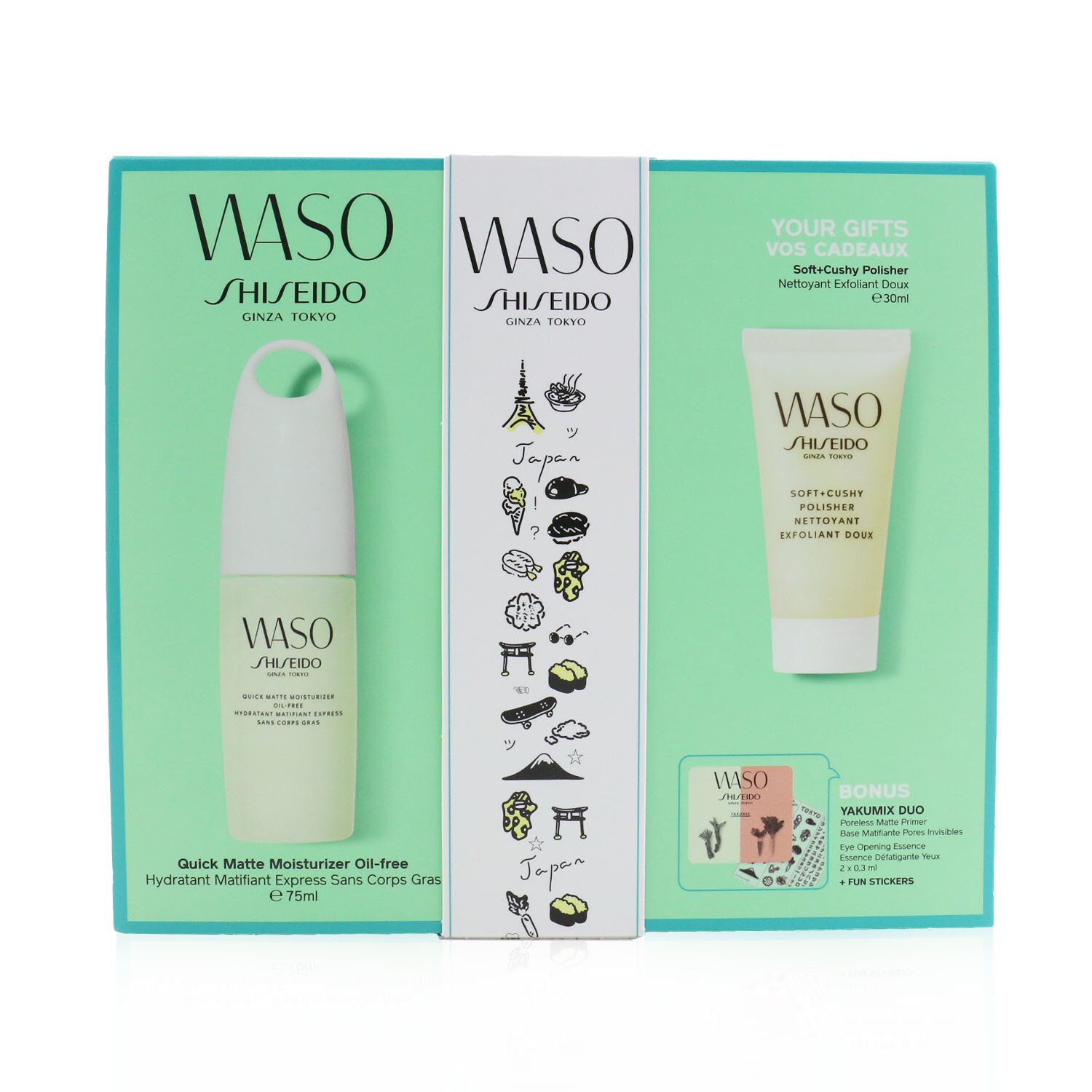 Shiseido Waso Quick Matte Moisturizer Oil-Free Set 4pcs
