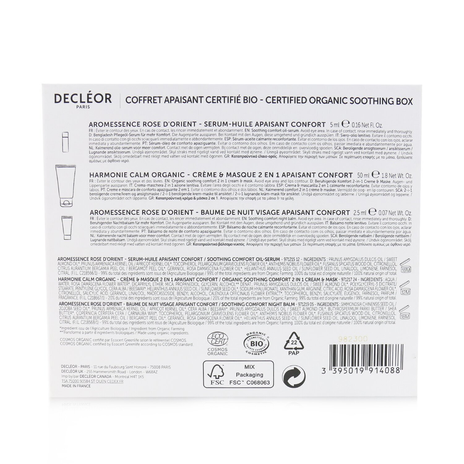 Decleor Certified Organic Soothing Box: Comfort 2 In 1 Cream & Mask 50ml+Comfort Oil-Serum 5ml+Comfort Night Balm 2.5ml 3pcs