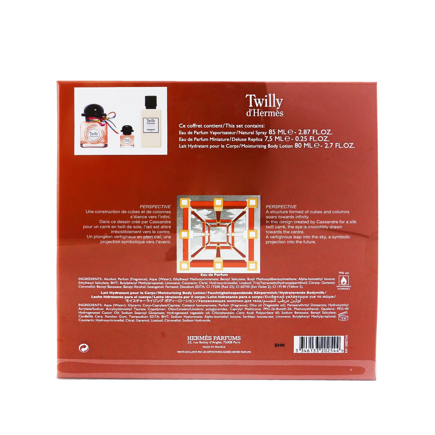 Hermes Twilly D'Hermes Coffret: Eau De Parfum Spray 85ml +Eau De Parfum 7.5ml + Body Lotion 80ml 3pcs