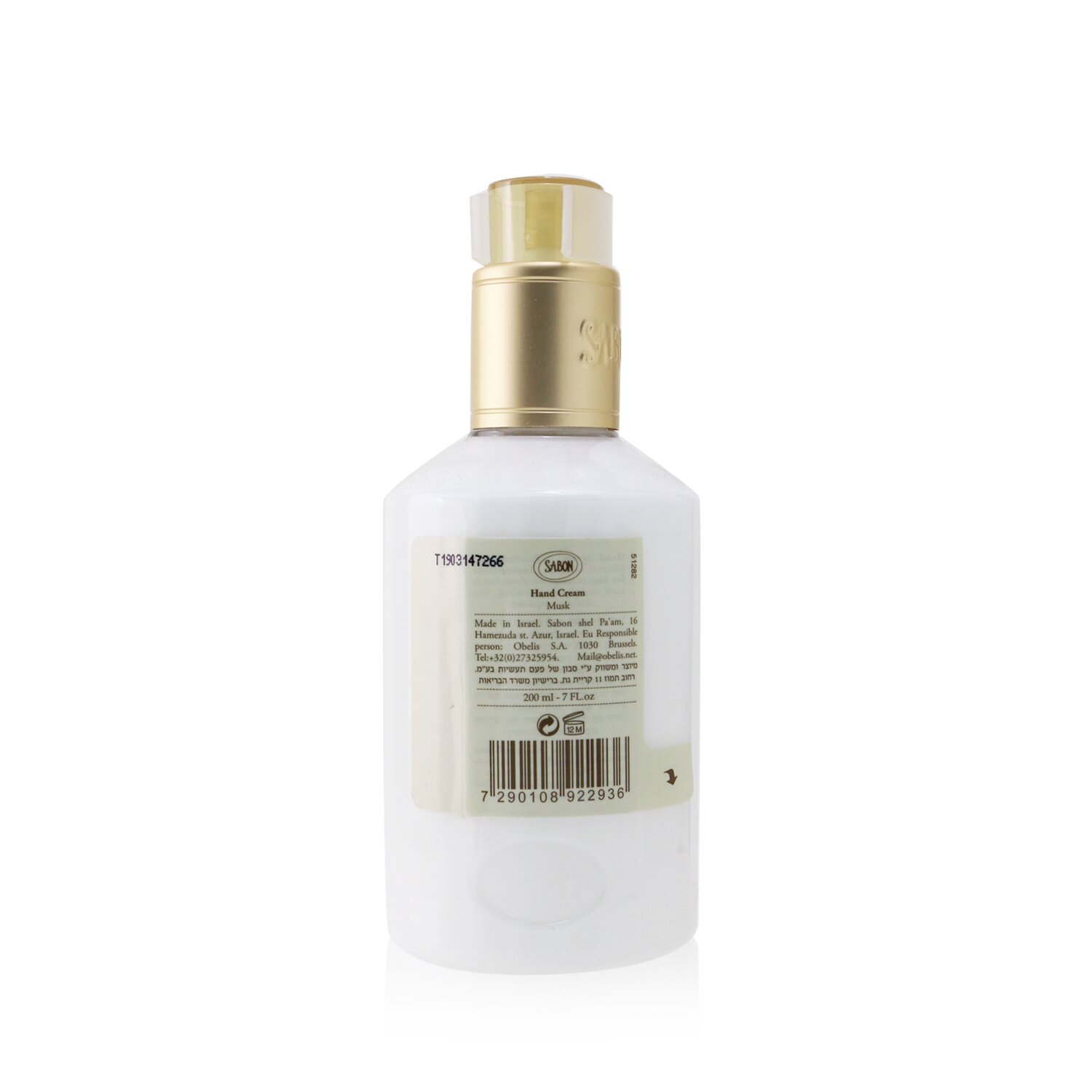 Sabon Hand Cream - Musk 200ml/7oz