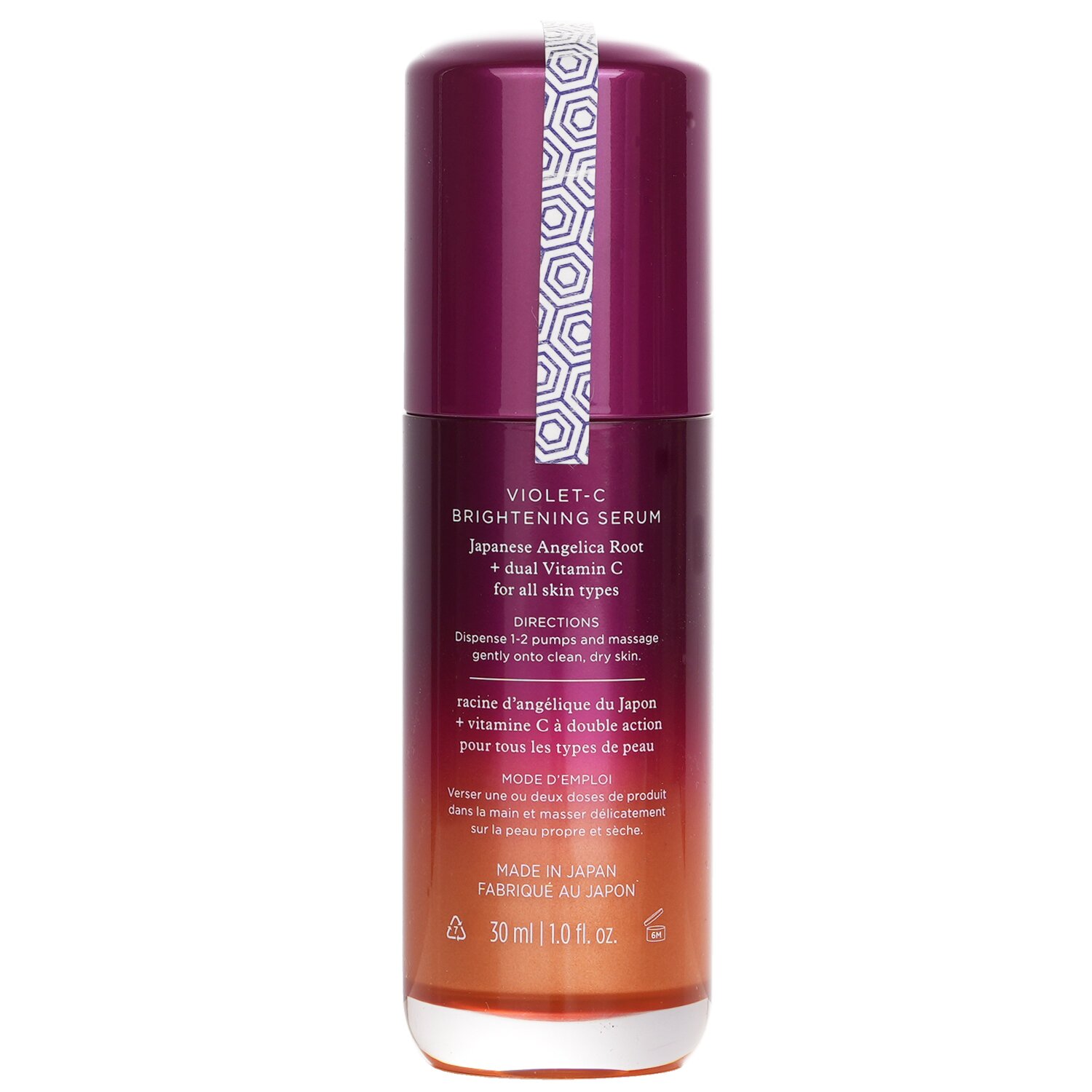 Tatcha Violet-C Brightening Serum (20% Vitamin C + 10% AHAs) 30ml/1oz