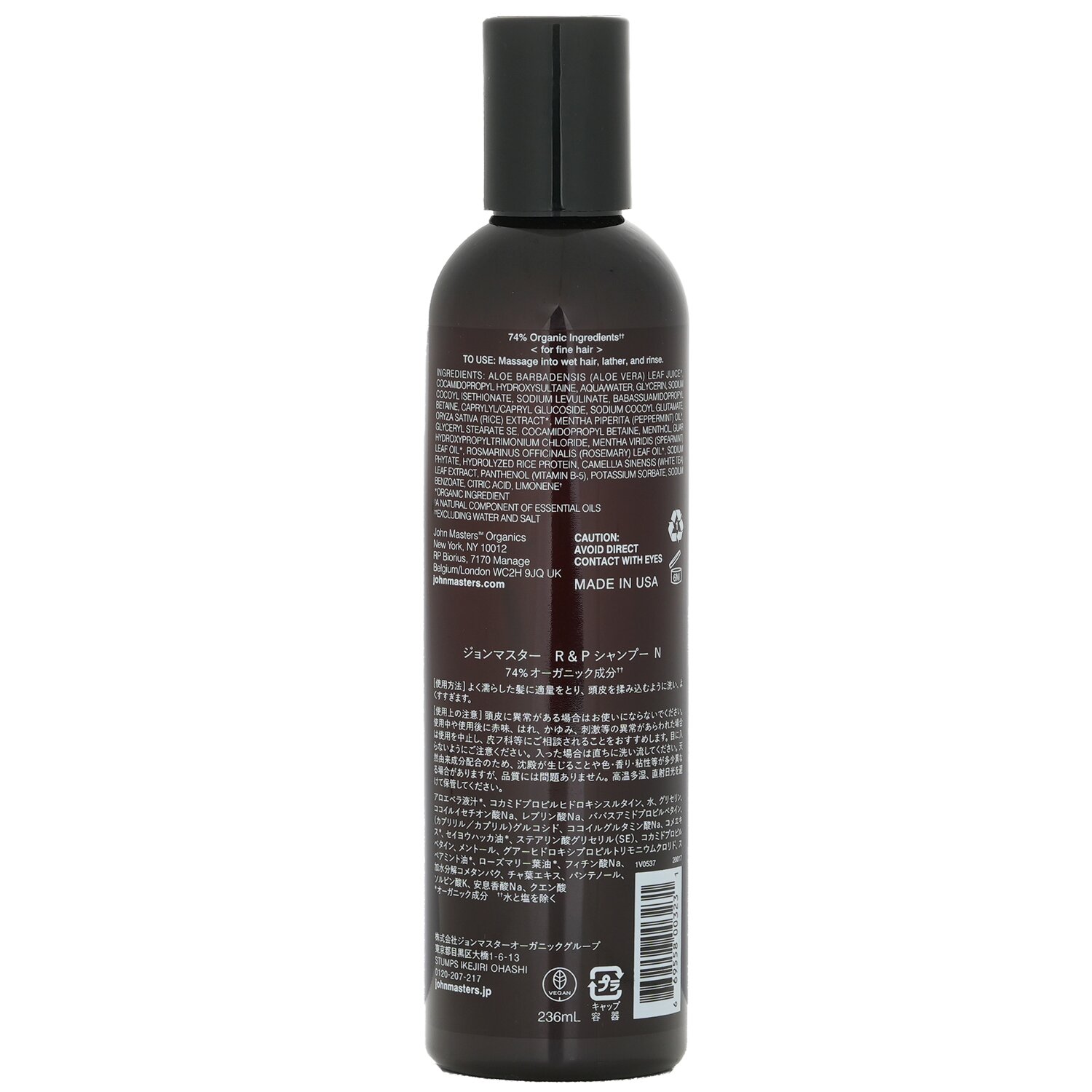 John Masters Organics Champú Para Cabello Fino con Romero & Menta 236ml/8oz