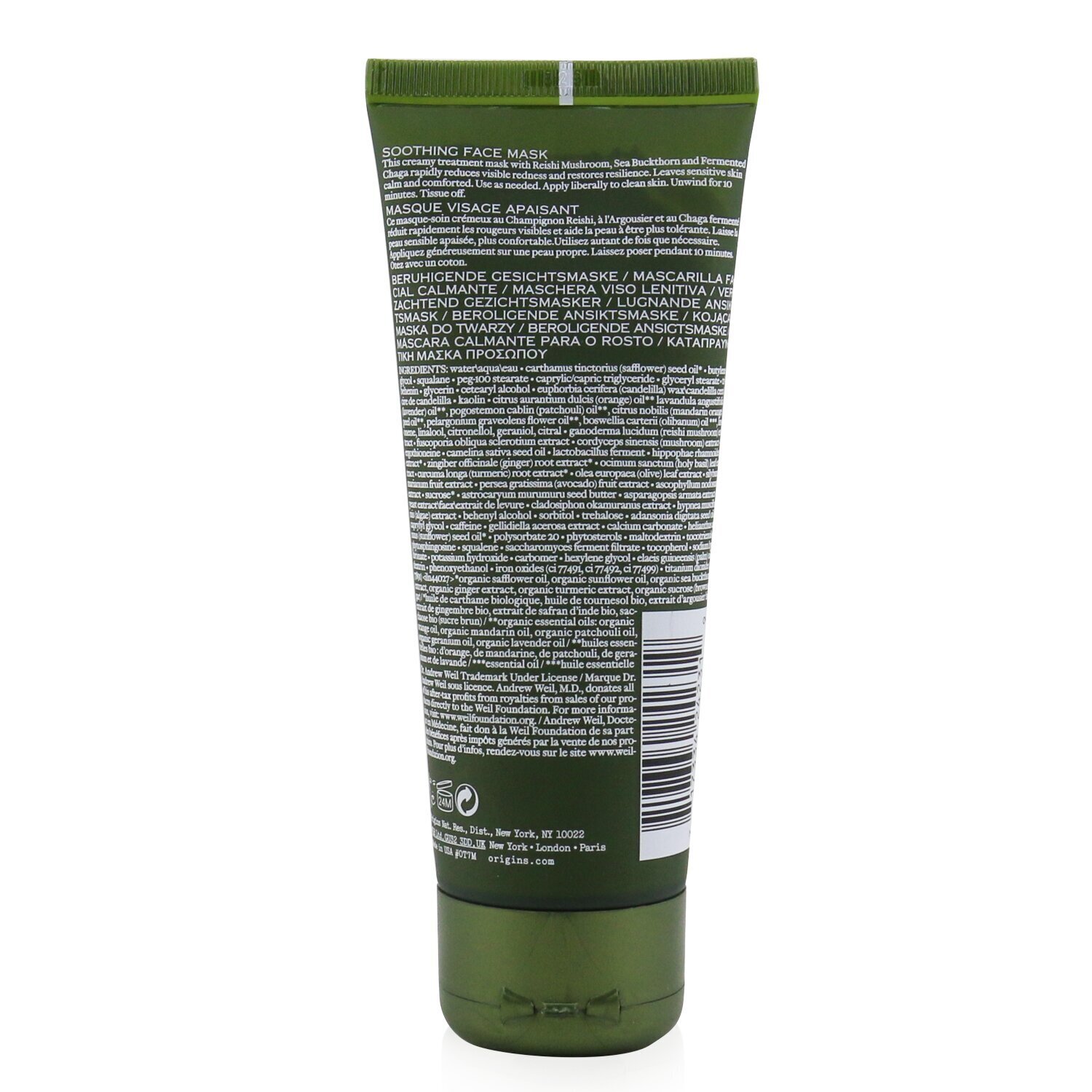 Origins Dr. Andrew Mega-Mushroom Skin Relief & Resilience Máscara Facial Calmante 75ml/2.5oz