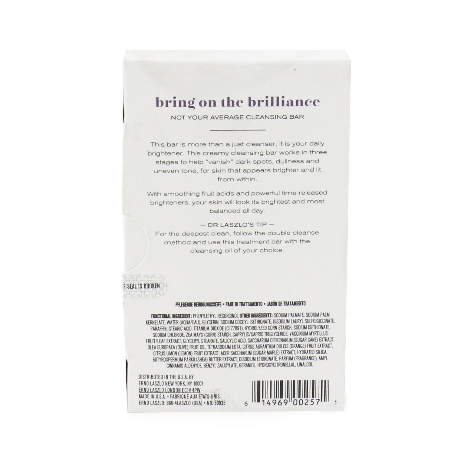 Erno Laszlo White Marble Treatment Bar 100g/3.4oz