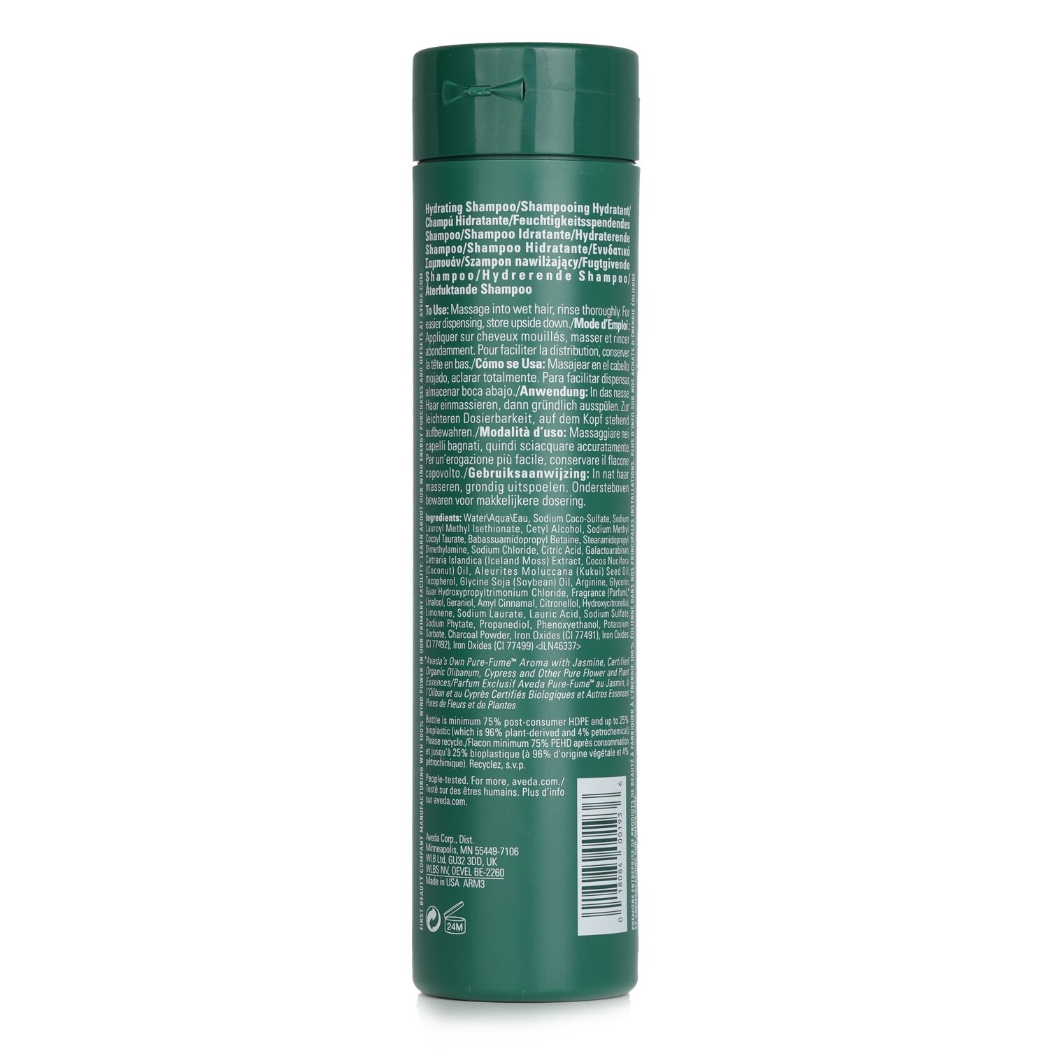 Aveda Sap Moss Weightless Hydration Shampoo 400ml/13.5oz