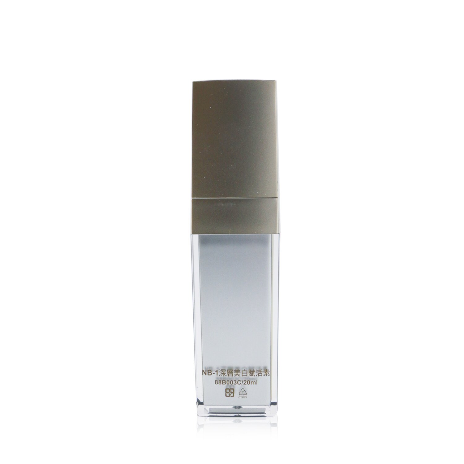 Natural Beauty NB-1 Ultime Restoration NB-1 Whitening Plus Activator 20ml