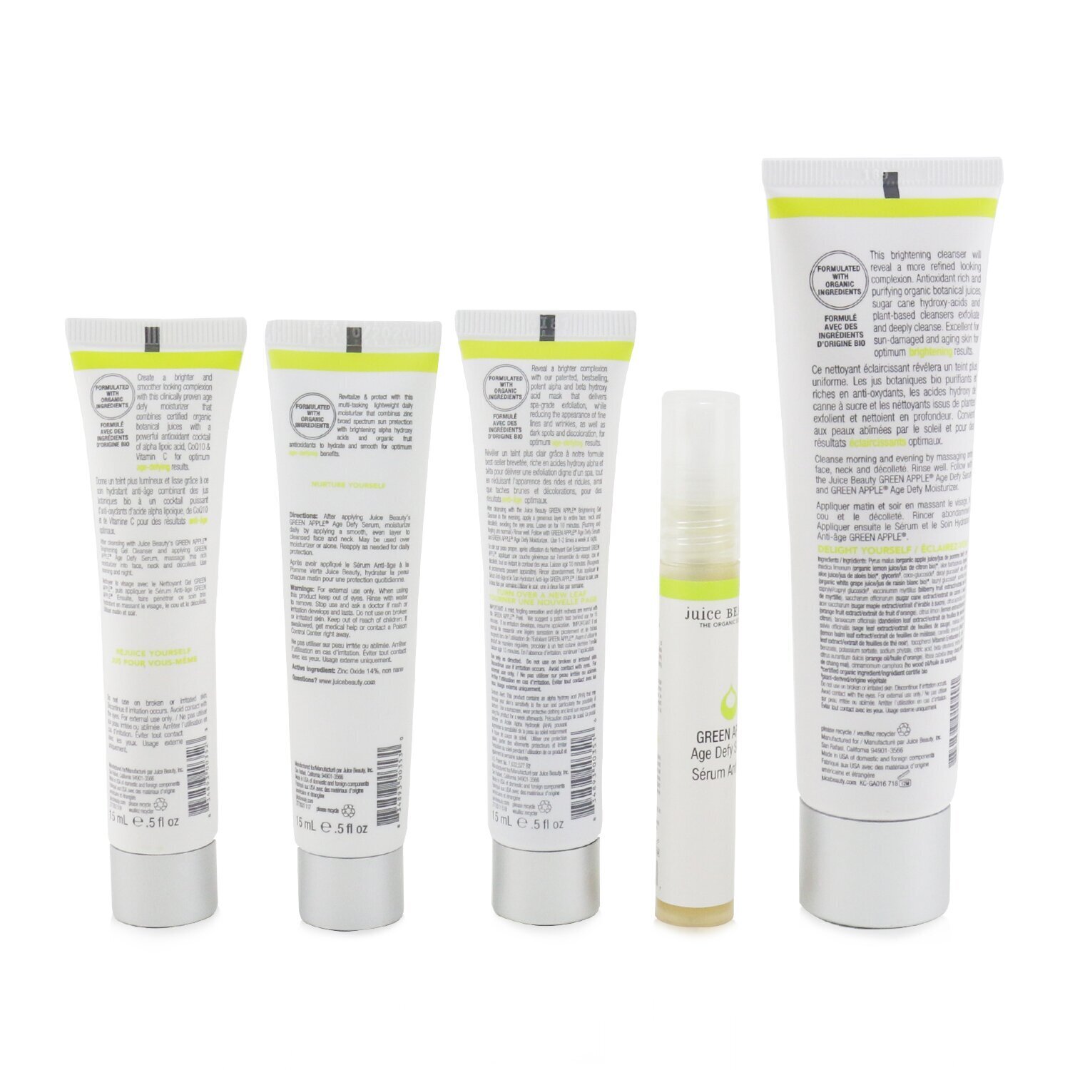 Juice Beauty Brightening Solutions Set: 30 Day Discovery Kit For Brightening & Correcting Uneven Skin Tone (Box Slightly Damaged) 5pcs