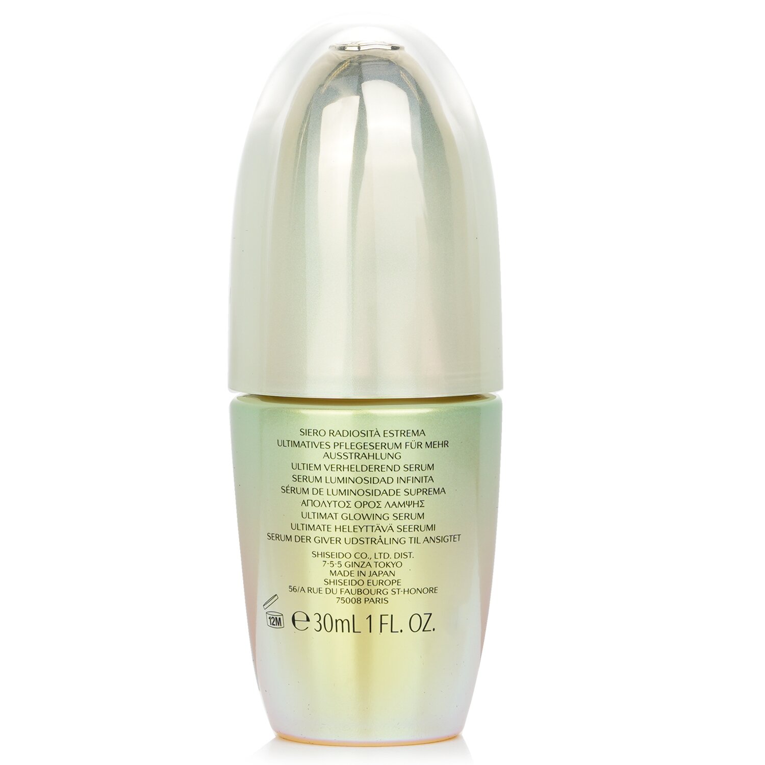 Shiseido Future Solution LX Legendary Enmei Ultimate Luminance Suero 30ml/1oz