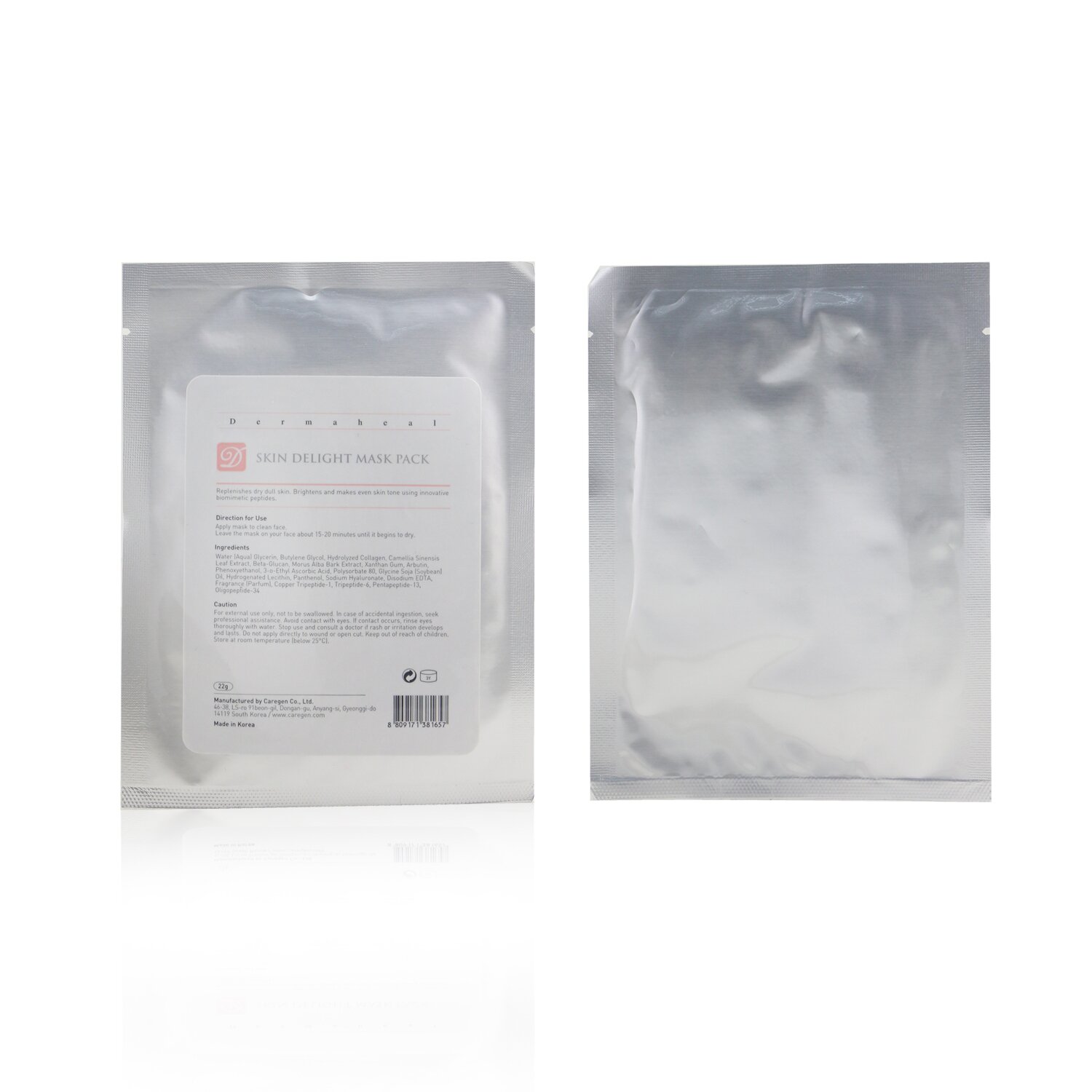 Dermaheal Skin Delight Mask Pack (Exp. Date: 12/2020) 22g/0.7oz