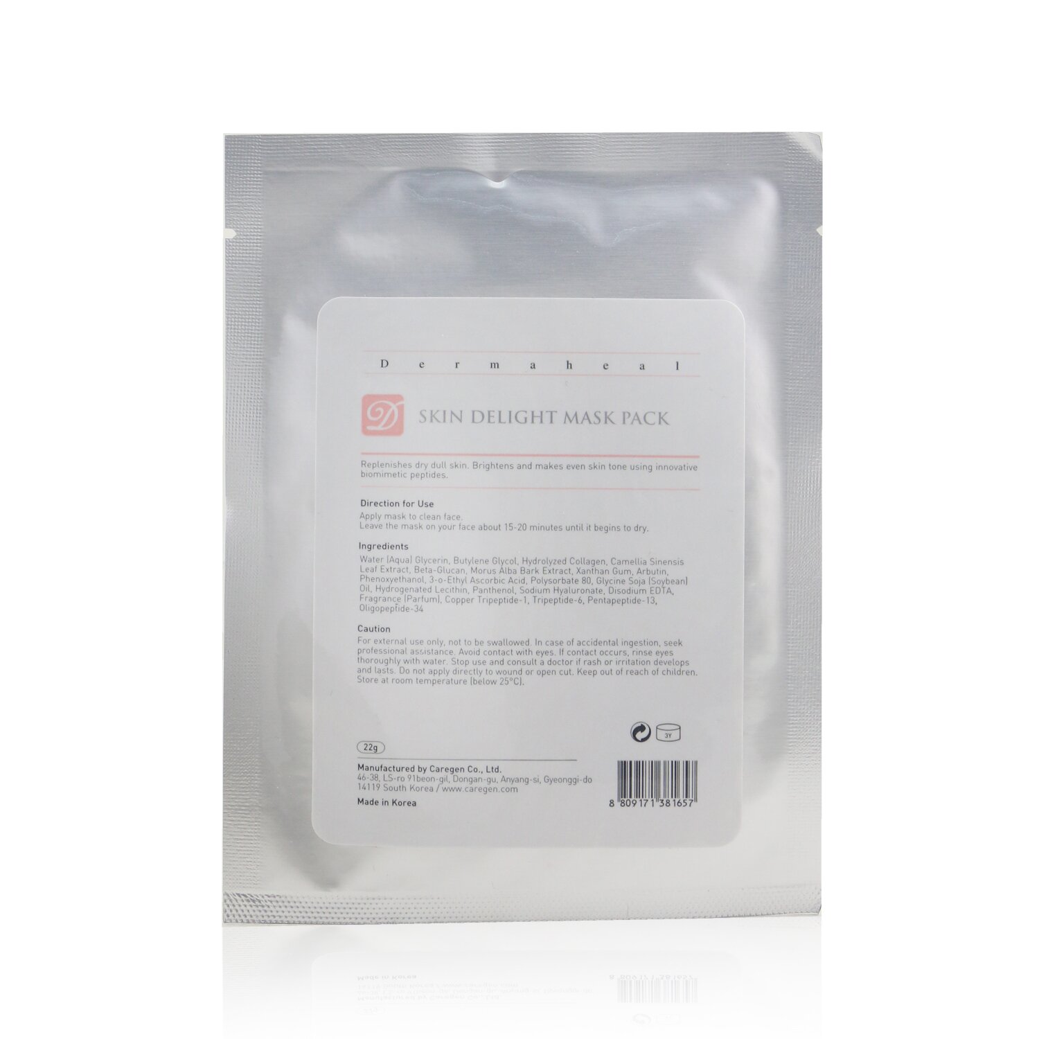Dermaheal Skin Delight Mask Pack (Exp. Date: 12/2020) 22g/0.7oz