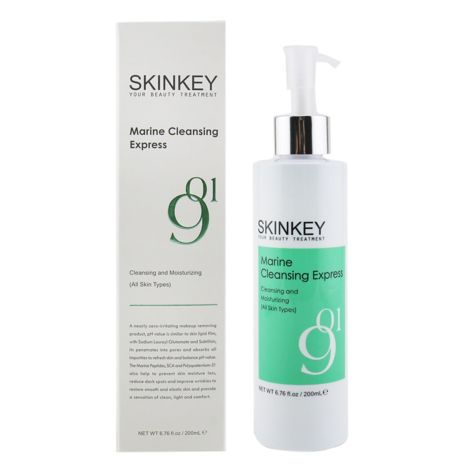 SKINKEY Moisturizing Series Marine Cleansing Express (All Skin Types) - Cleansing & Moisturizing 200ml/6.76oz