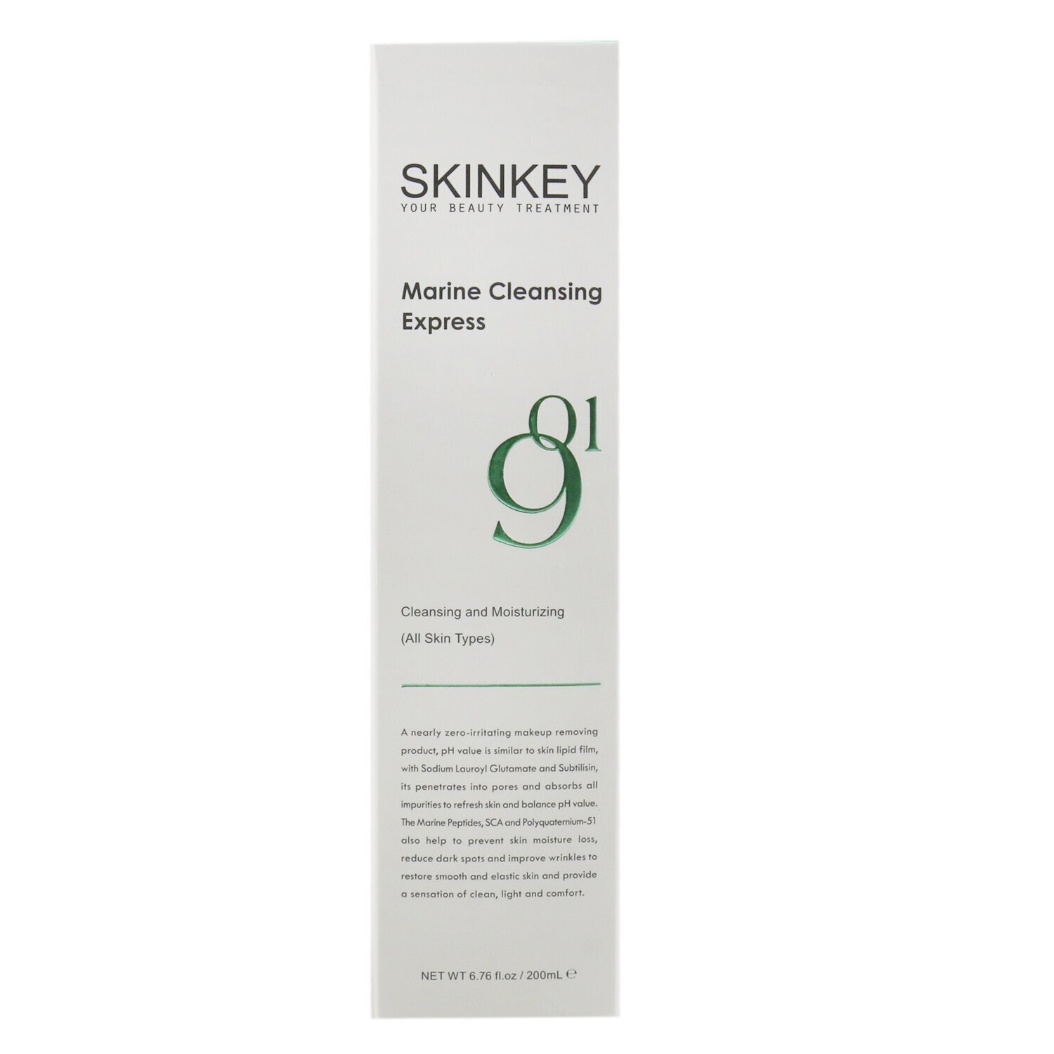 SKINKEY Moisturizing Series Marine Cleansing Express (All Skin Types) - Cleansing & Moisturizing 200ml/6.76oz