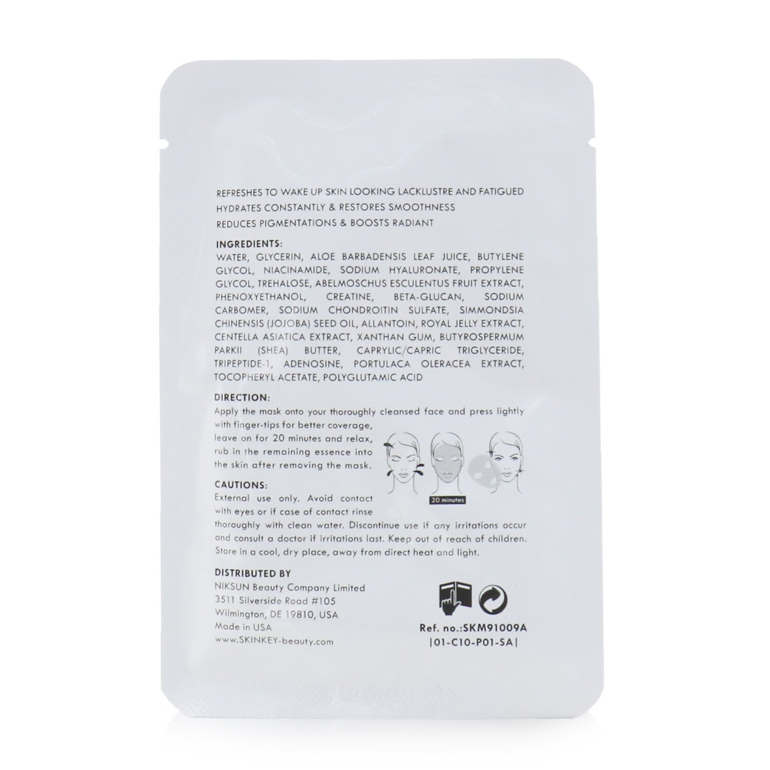 SKINKEY Moisturizing Series Superior Polishing Mask (All Skin Types) - Luminous & Dewy Finish 5pcs