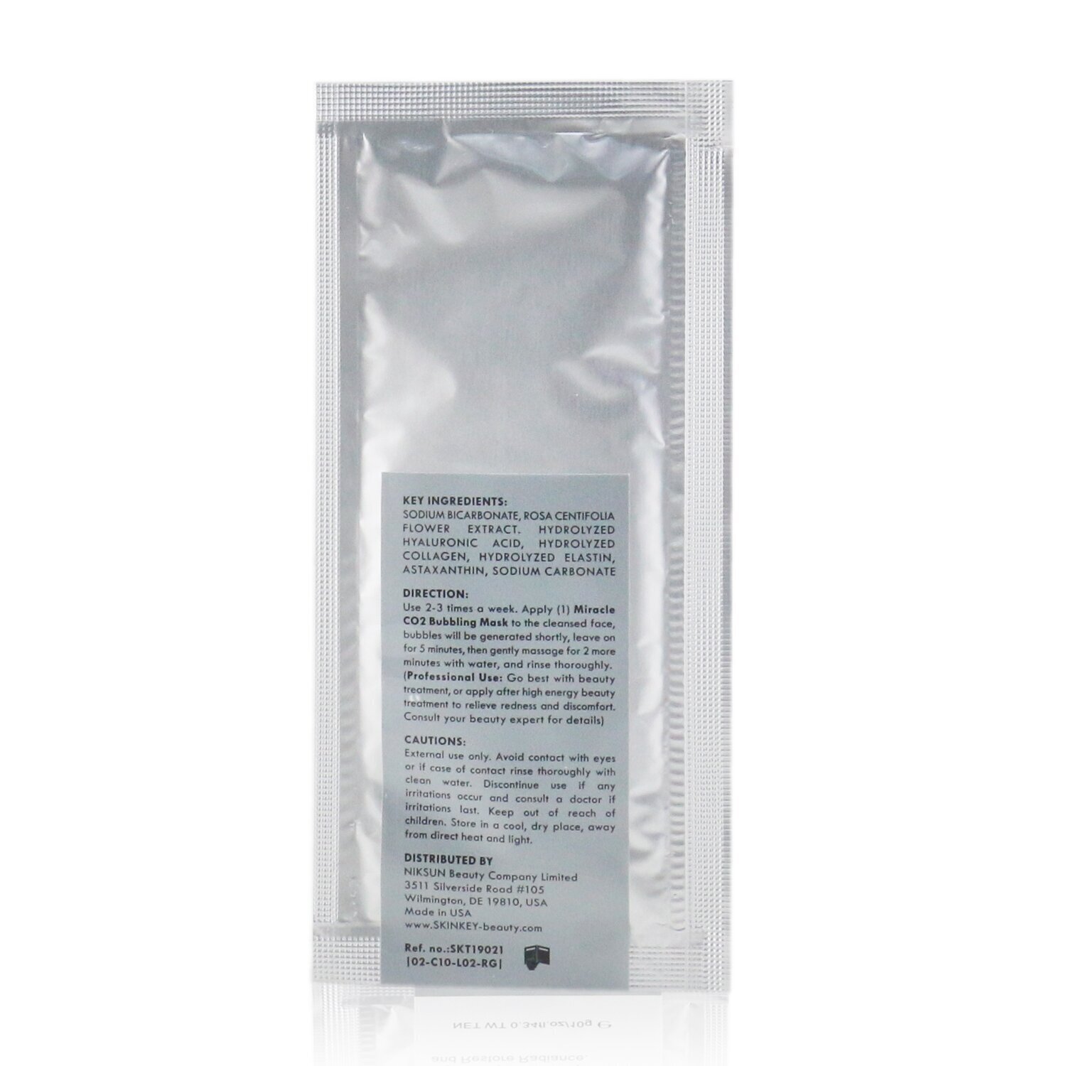 SKINKEY 碳酸激氧面膜 - 瞬间注氧净化亮肤 5pcs