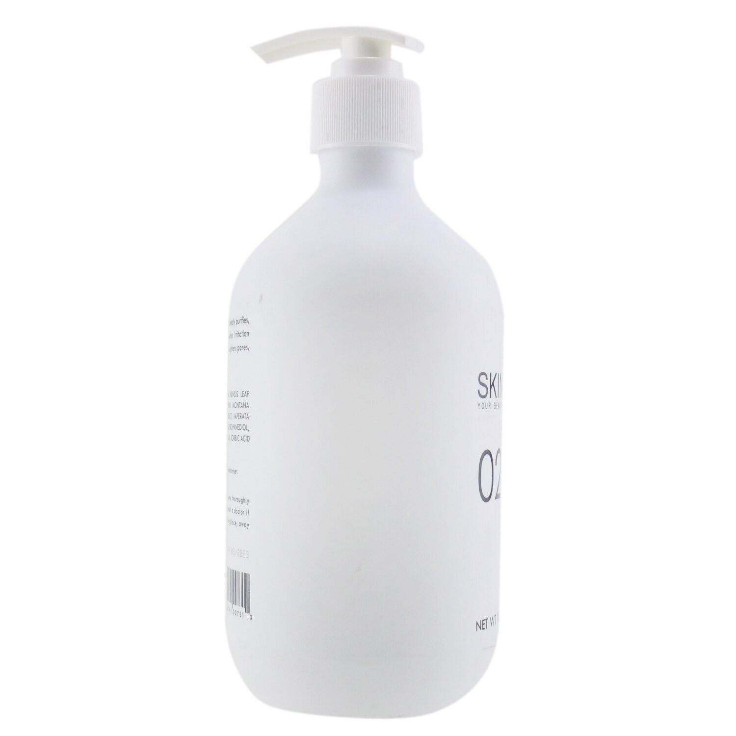 SKINKEY 保濕系列保濕爽膚水（所有皮膚類型）（美容院裝） 500ml/16.9oz