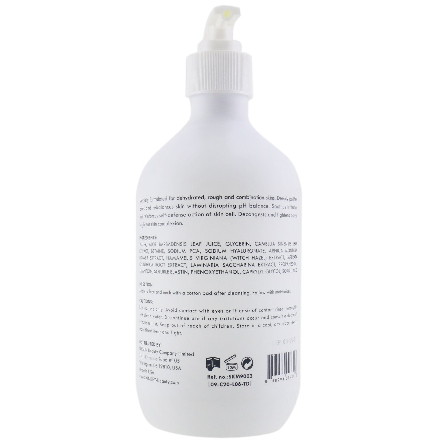 SKINKEY 保濕系列保濕爽膚水（所有皮膚類型）（美容院裝） 500ml/16.9oz