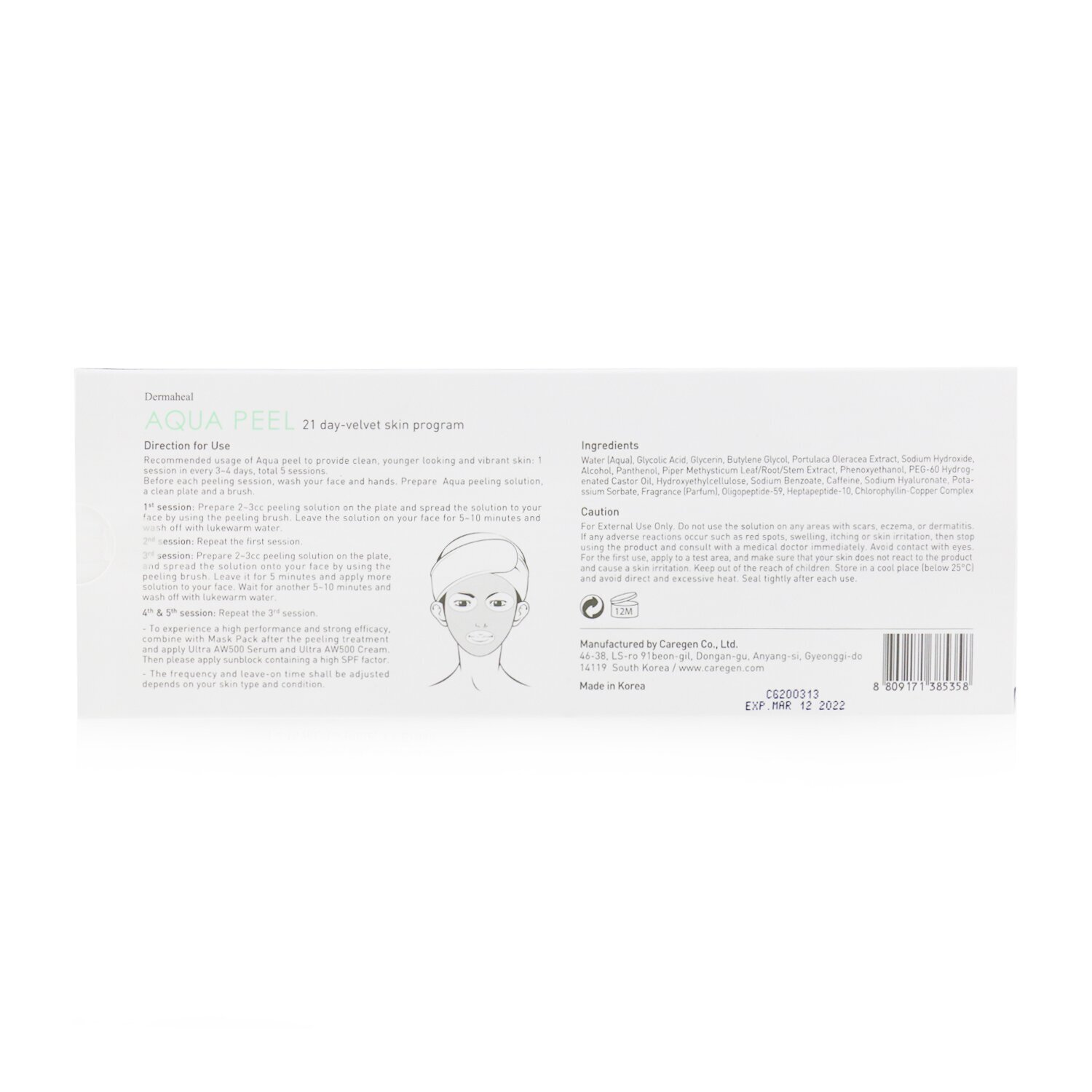Dermaheal Aqua Peel (with 1x Plate, 1x Brush) 15ml/0.5oz