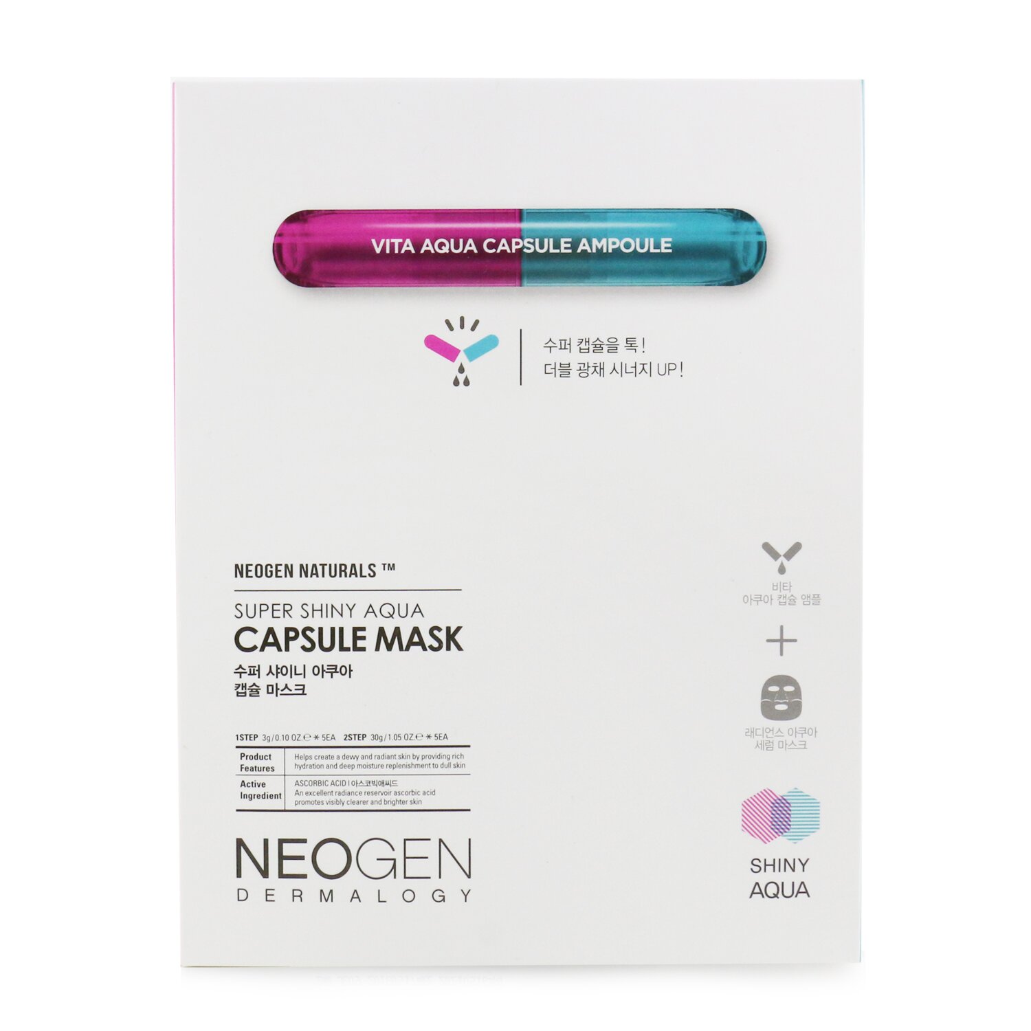 Neogen Super Shiny Aqua Capsule Mask 5sheets
